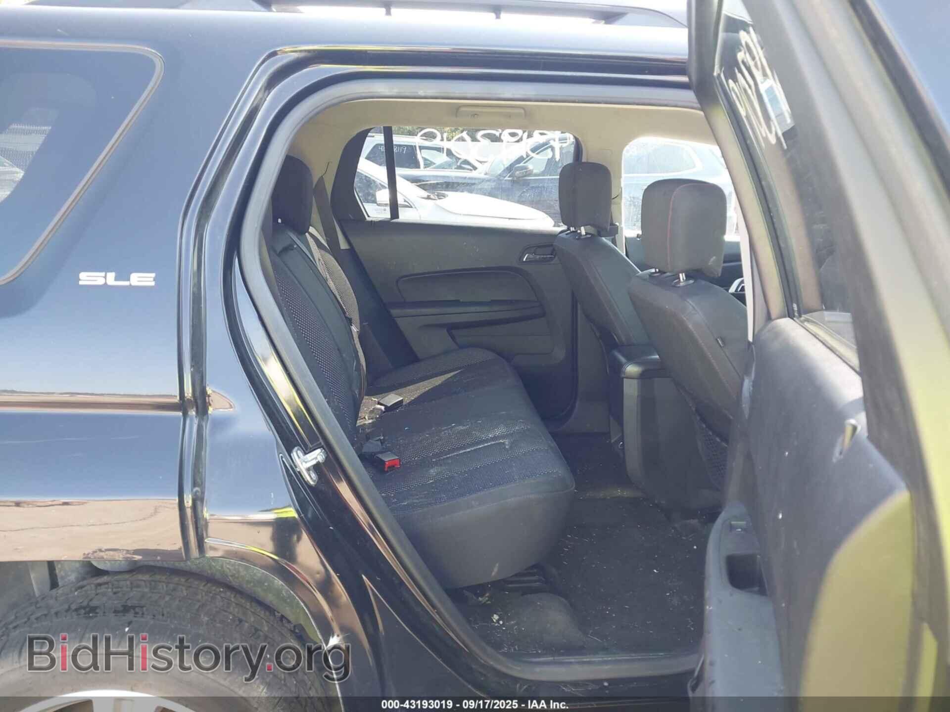 2017 GMC TERRAIN - VIN: 2GKFLTEK4H6323388 - Photo 8