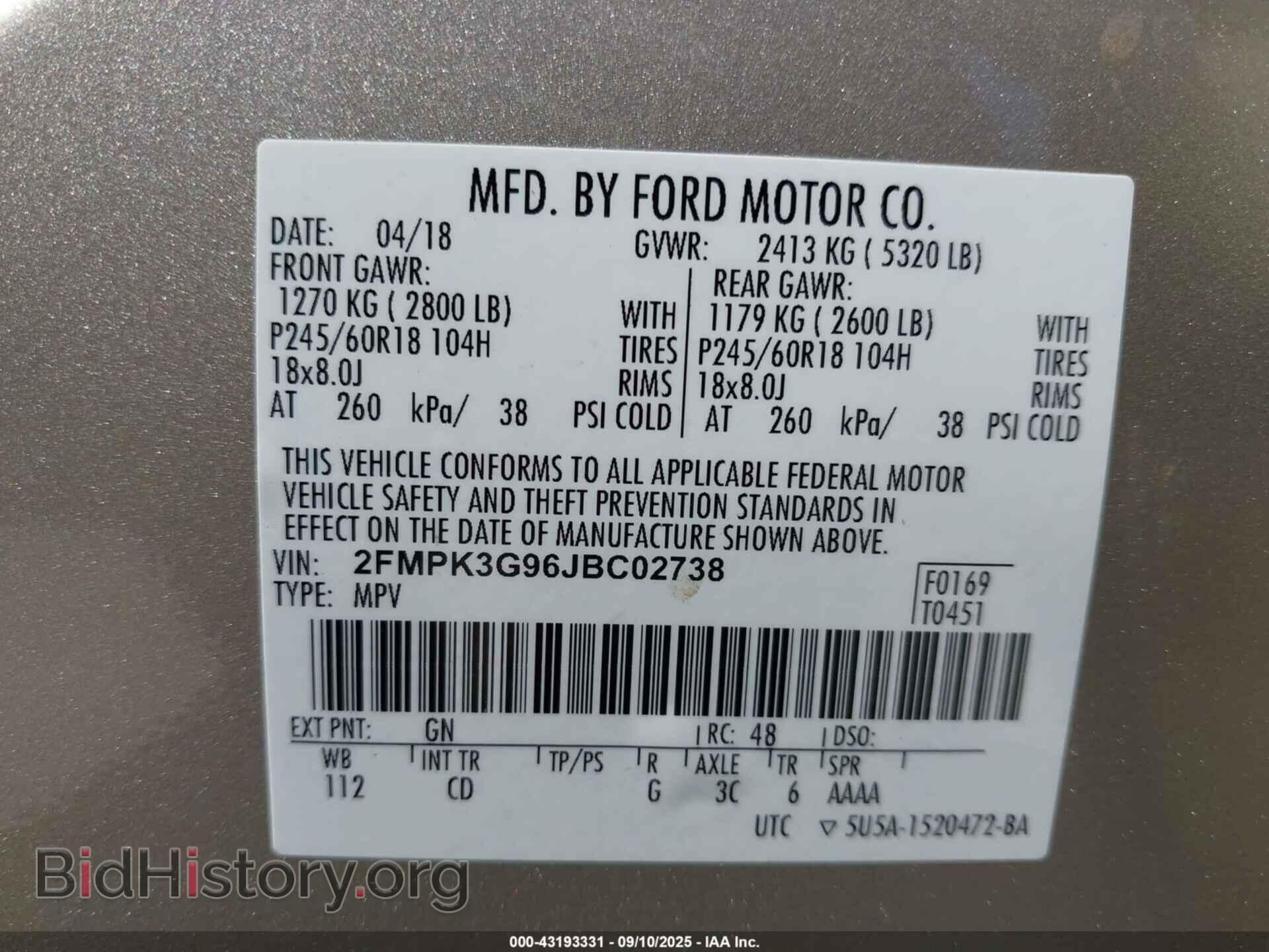 2018 FORD EDGE - VIN: 2FMPK3G96JBC02738 - Фото 9