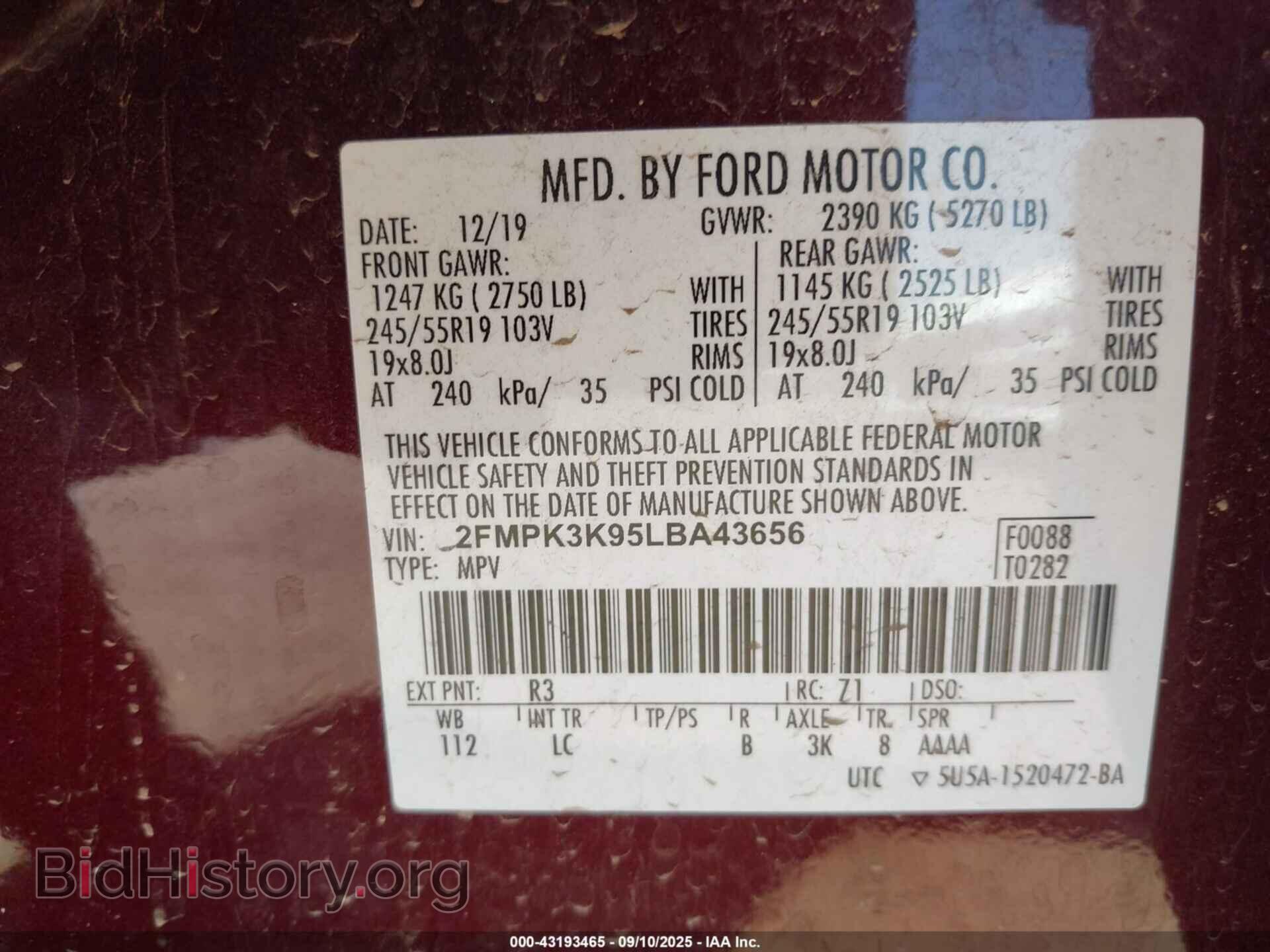 2020 FORD EDGE - VIN: 2FMPK3K95LBA43656 - Фото 9