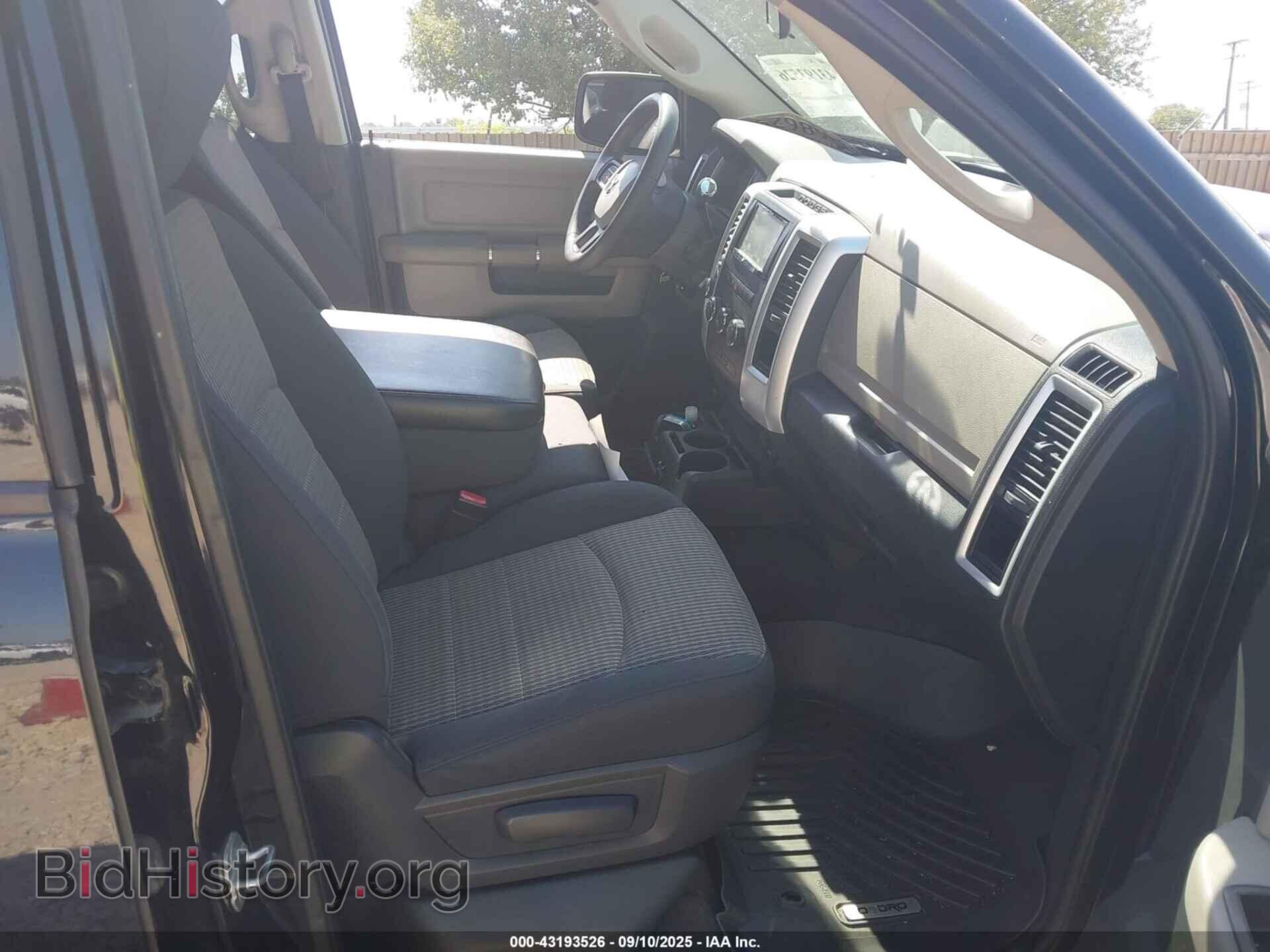 2012 RAM 1500 - VIN: 1C6RD7GP9CS136411 - Фото 5
