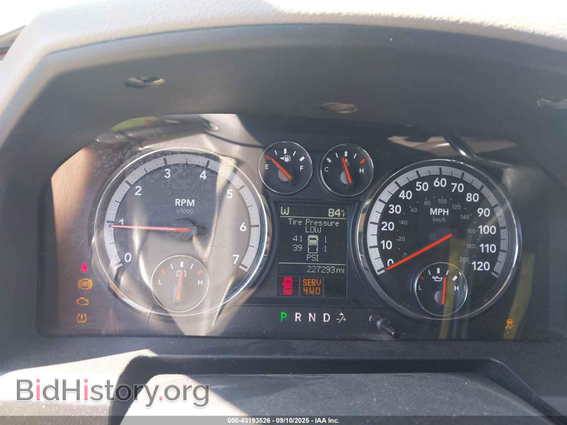 2012 RAM 1500 - VIN: 1C6RD7GP9CS136411 - Фото 7