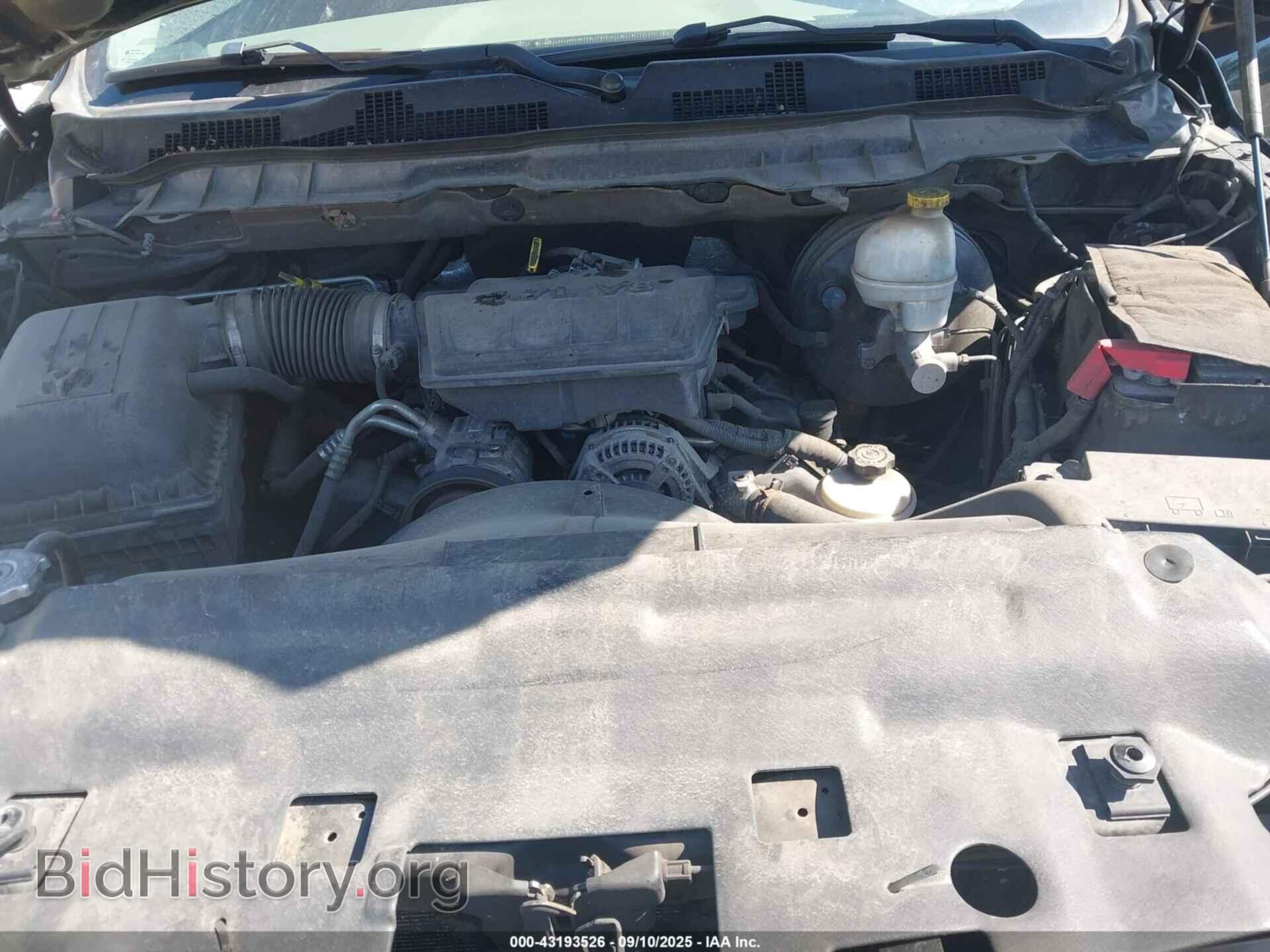 2012 RAM 1500 - VIN: 1C6RD7GP9CS136411 - Фото 10