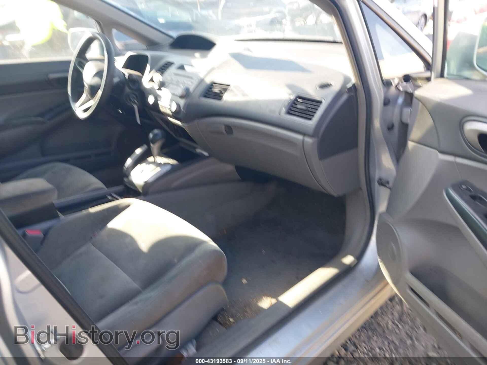 2011 HONDA CIVIC - VIN: 19XFA1F55BE036177 - Фото 5