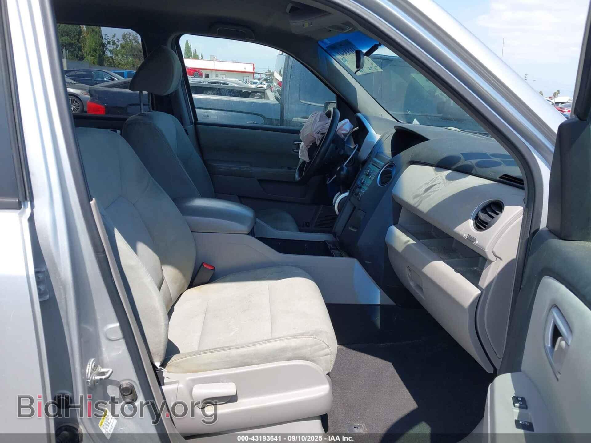 2009 HONDA PILOT - VIN: 5FNYF38219B025285 - Фото 5