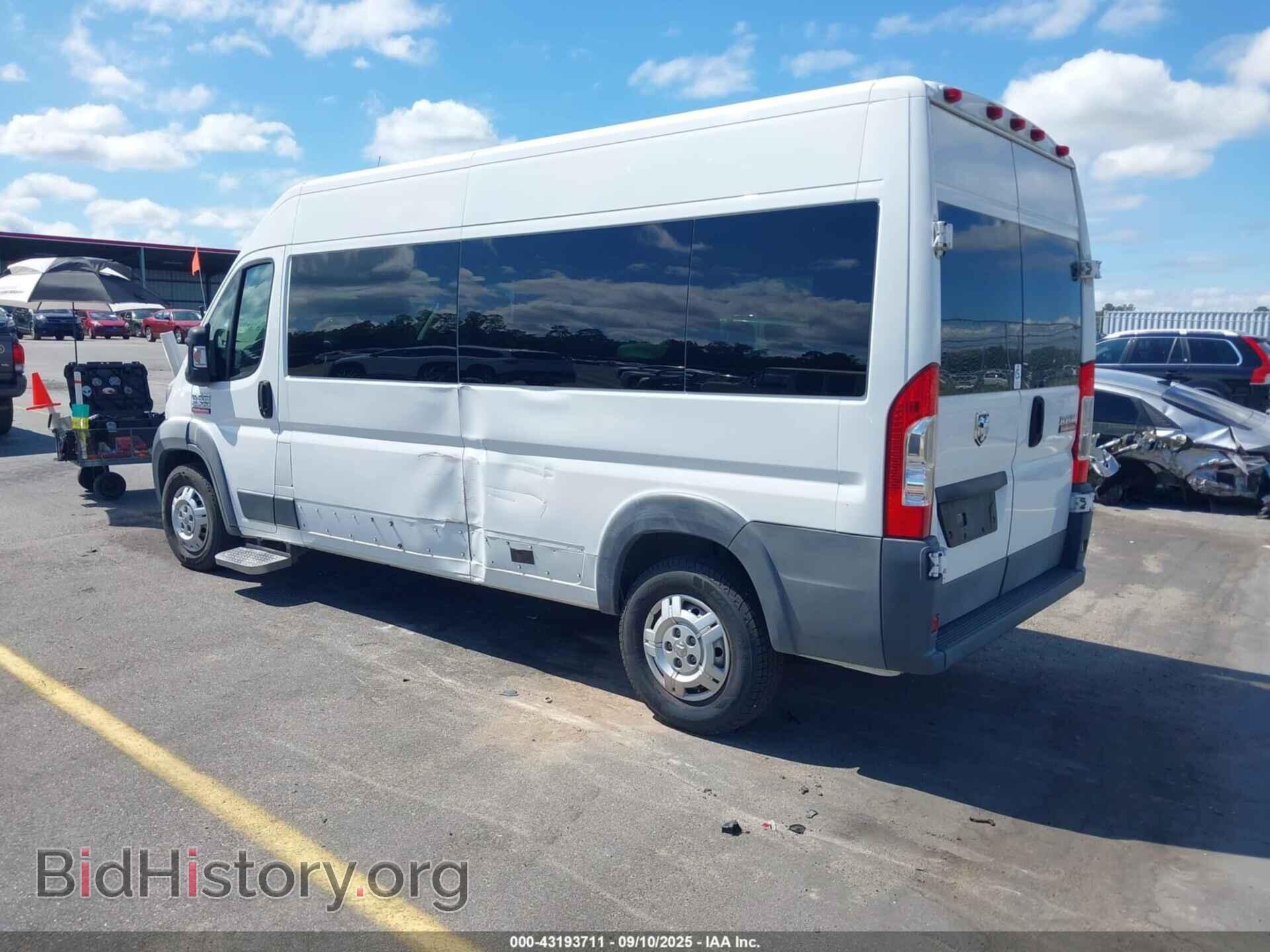 2017 RAM PROMASTER 2500 - VIN: 3C6TRVPG1HE514632 - Фото 3