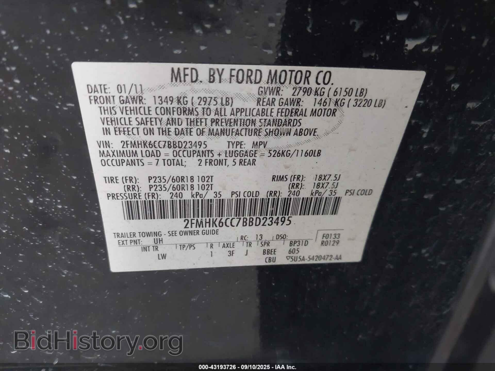 2011 FORD FLEX - VIN: 2FMHK6CC7BBD23495 - Photo 9