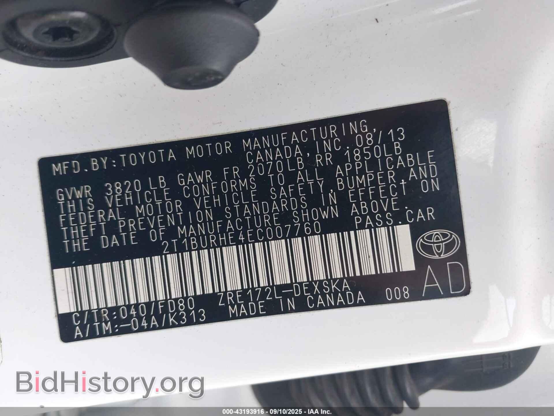 2014 TOYOTA COROLLA - VIN: 2T1BURHE4EC007760 - Photo 9