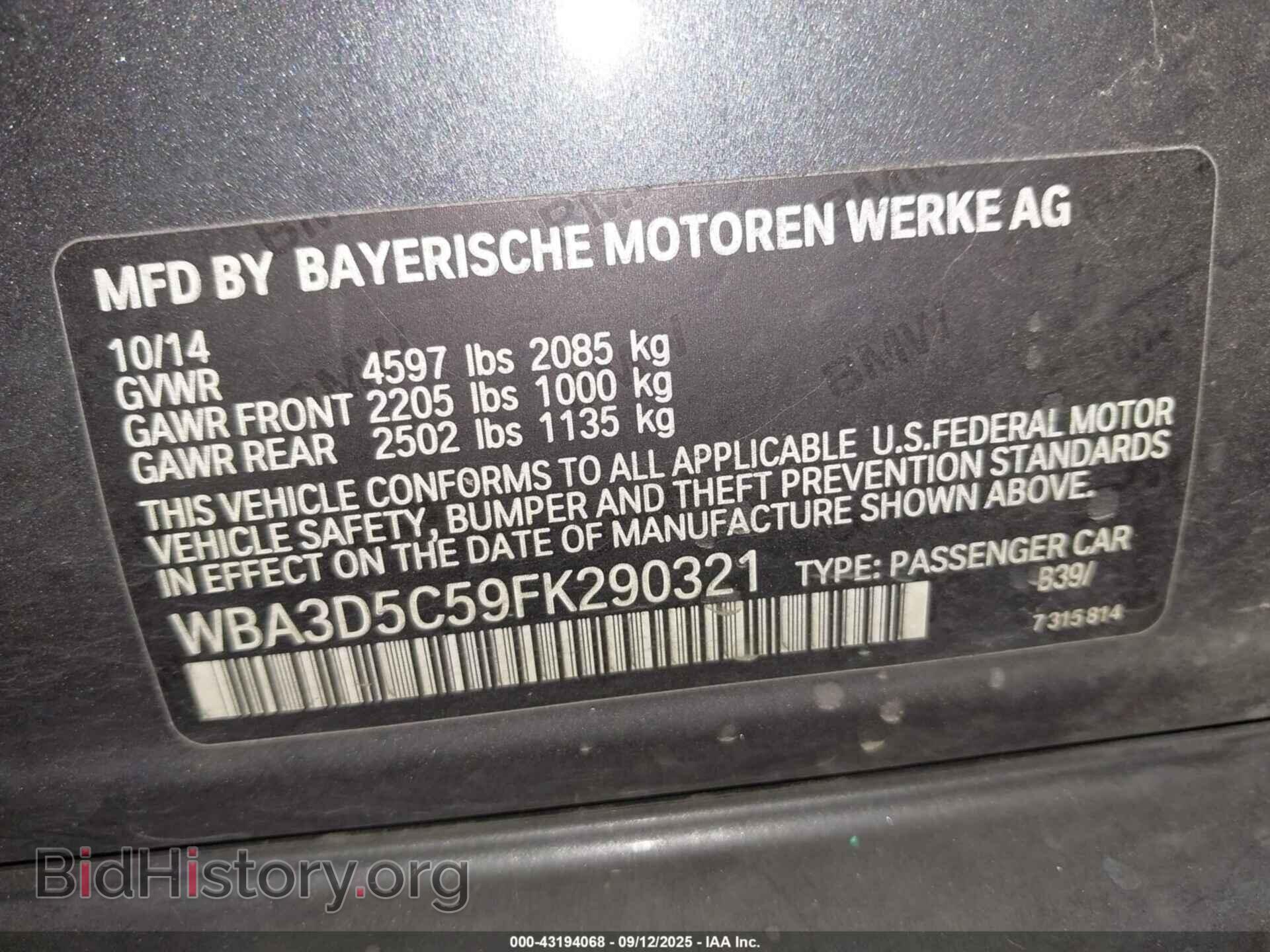 2015 BMW 328D - VIN: WBA3D5C59FK290321 - Фото 9
