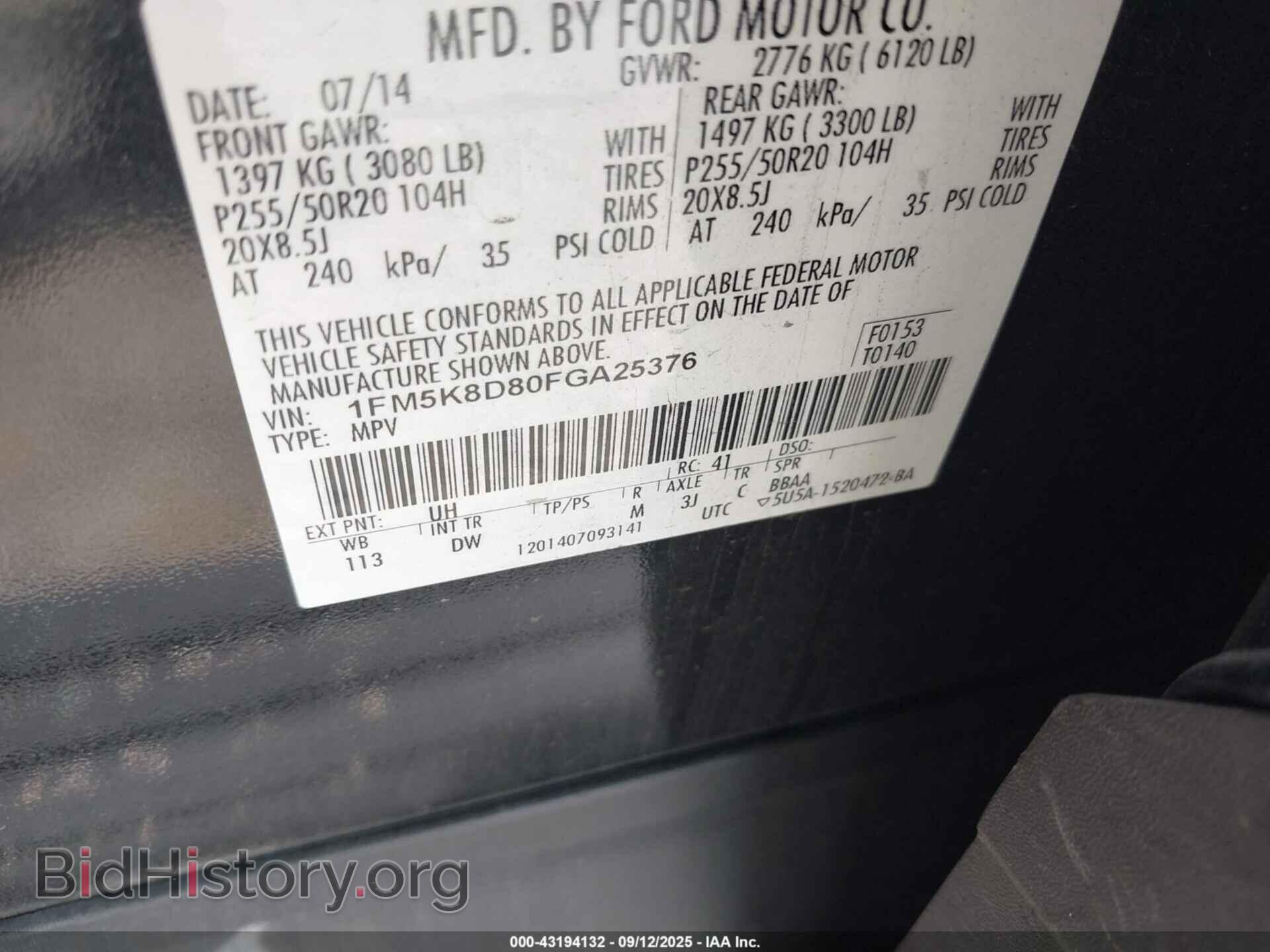 2015 FORD EXPLORER - VIN: 1FM5K8D80FGA25376 - Фото 9