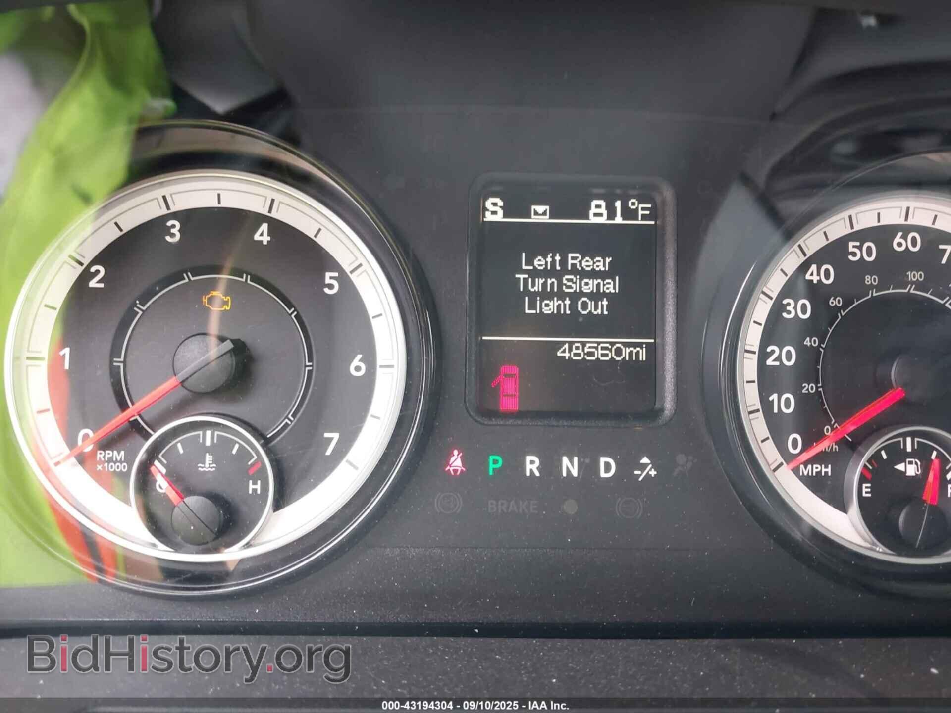 2017 RAM 1500 - VIN: 1C6RR7FTXHS838082 - Фото 7