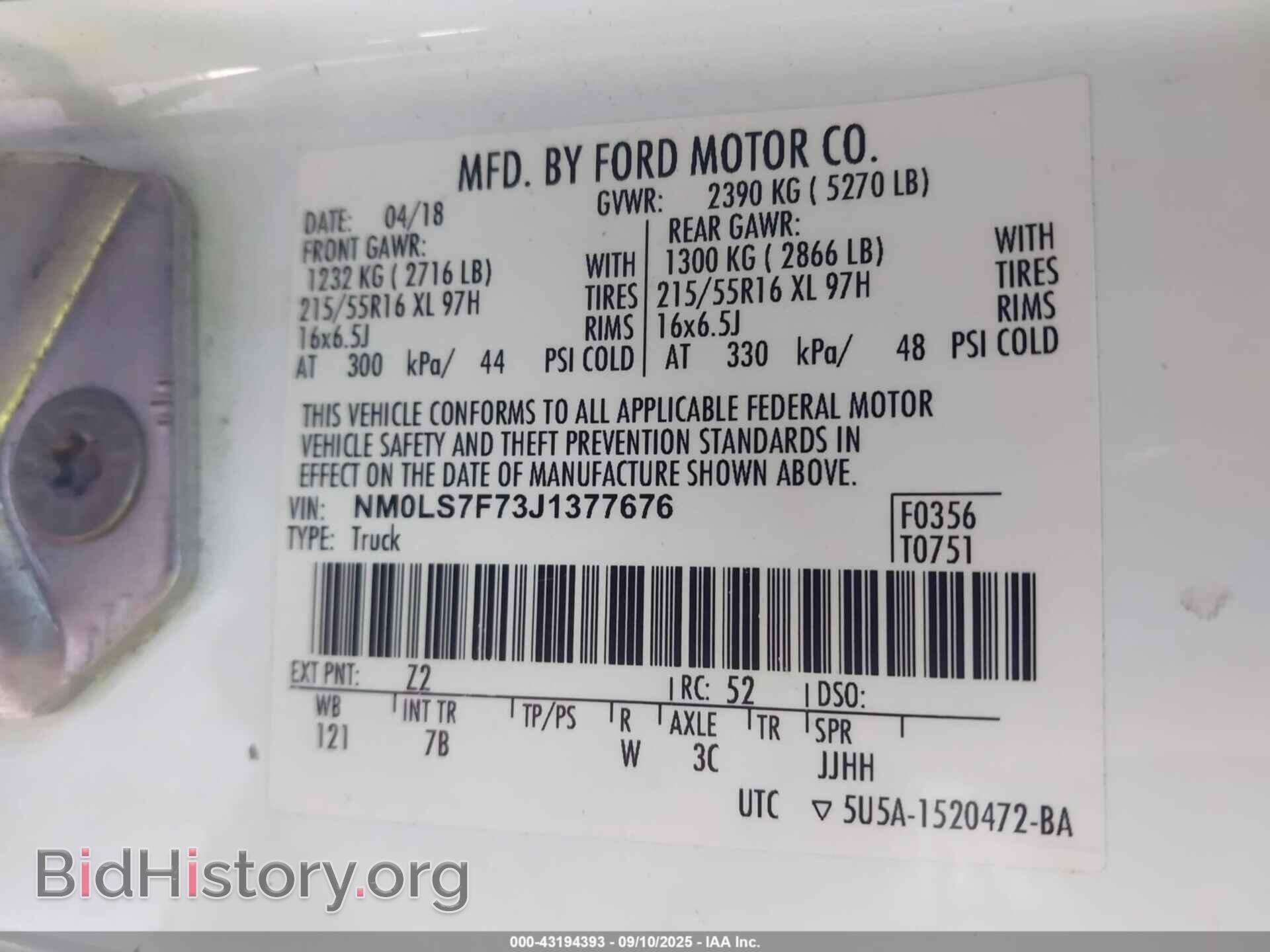 2018 FORD TRANSIT CONNECT - VIN: NM0LS7F73J1377676 - Фото 9