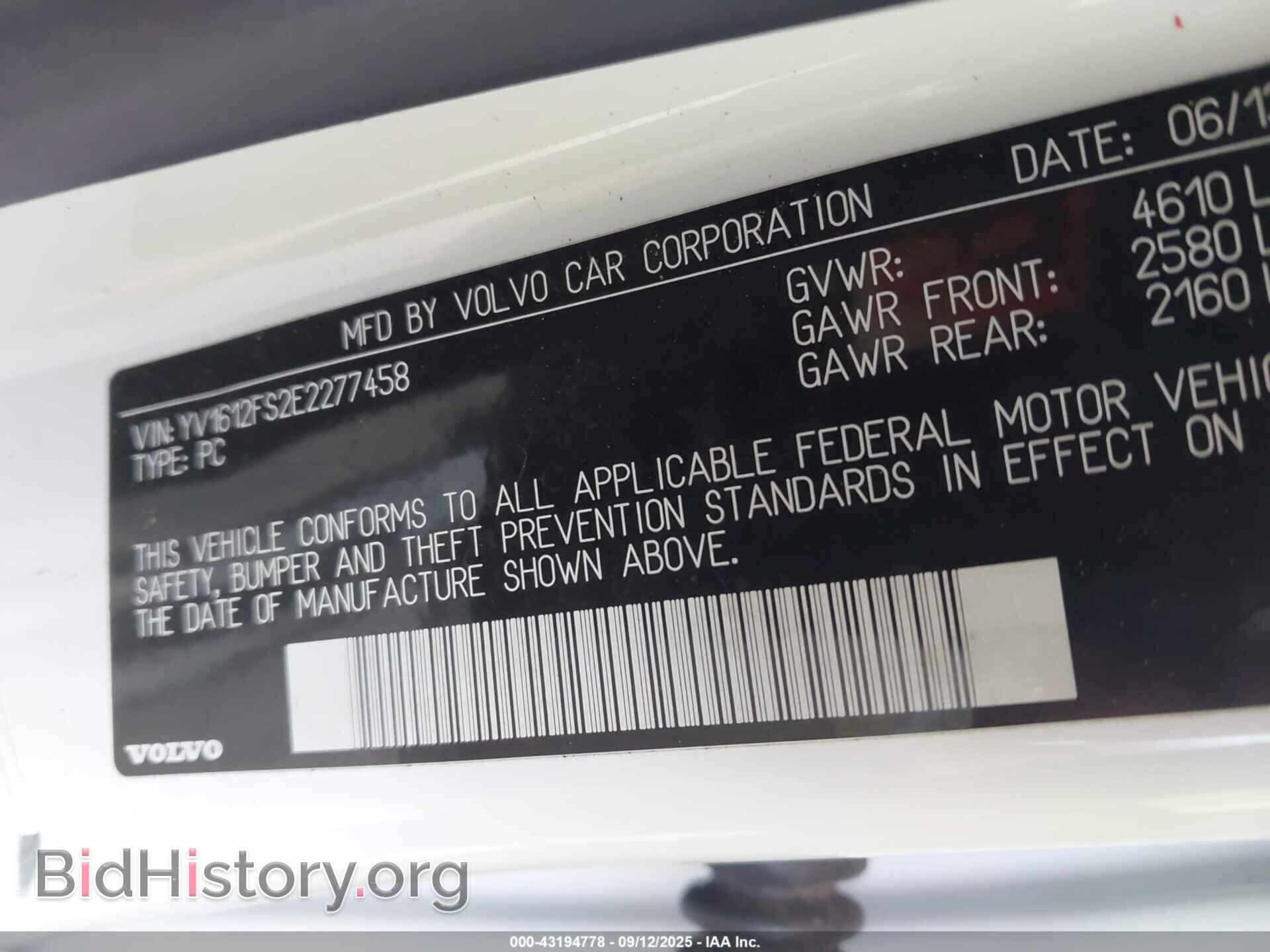 2014 VOLVO S60 - VIN: YV1612FS2E2277458 - Фото 9