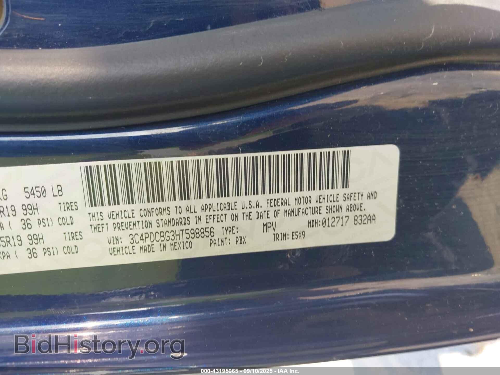 2017 DODGE JOURNEY - VIN: 3C4PDCBG3HT598856 - Фото 9
