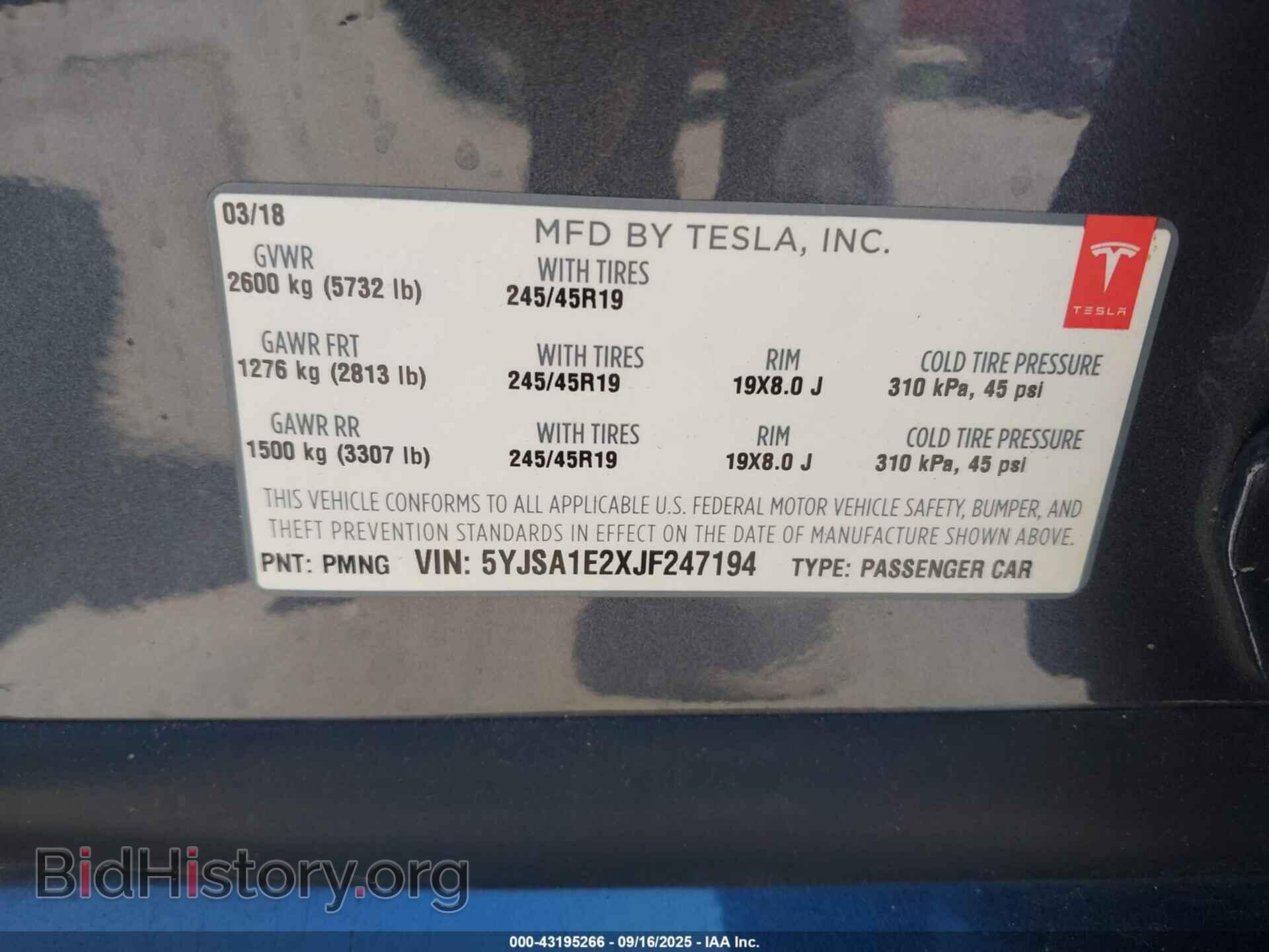 2018 TESLA MODEL S - VIN: 5YJSA1E2XJF247194 - Фото 9