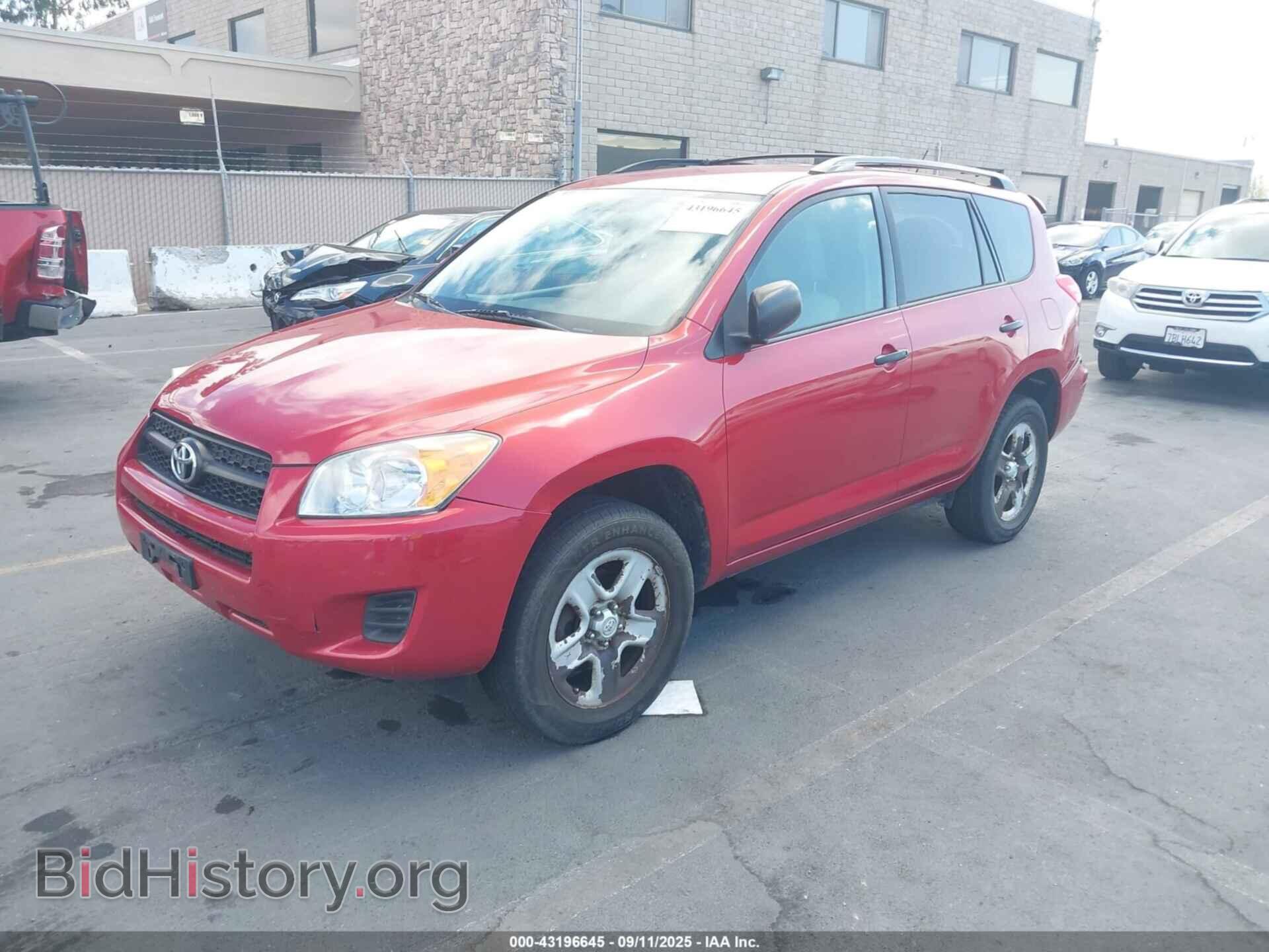 2012 TOYOTA RAV4 - VIN: 2T3KF4DV2CW120953 - Фото 2