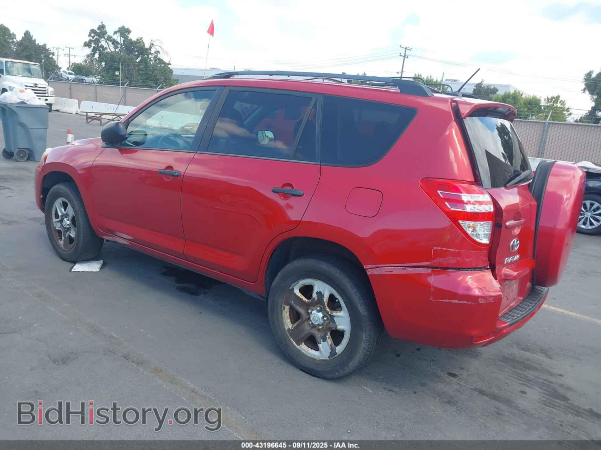 2012 TOYOTA RAV4 - VIN: 2T3KF4DV2CW120953 - Фото 3