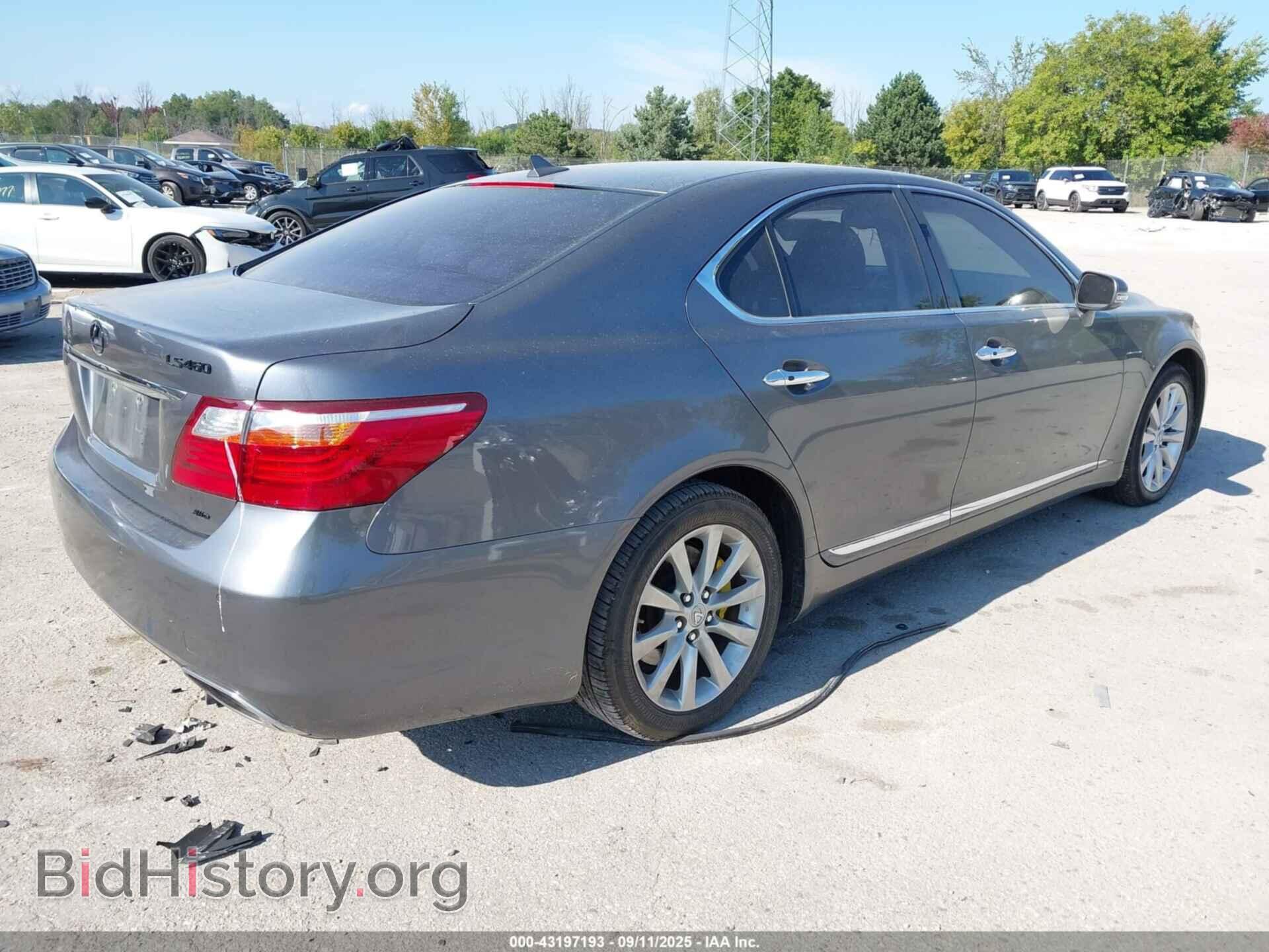 2012 LEXUS LS 460 - VIN: JTHCL5EF3C5014916 - Фото 4