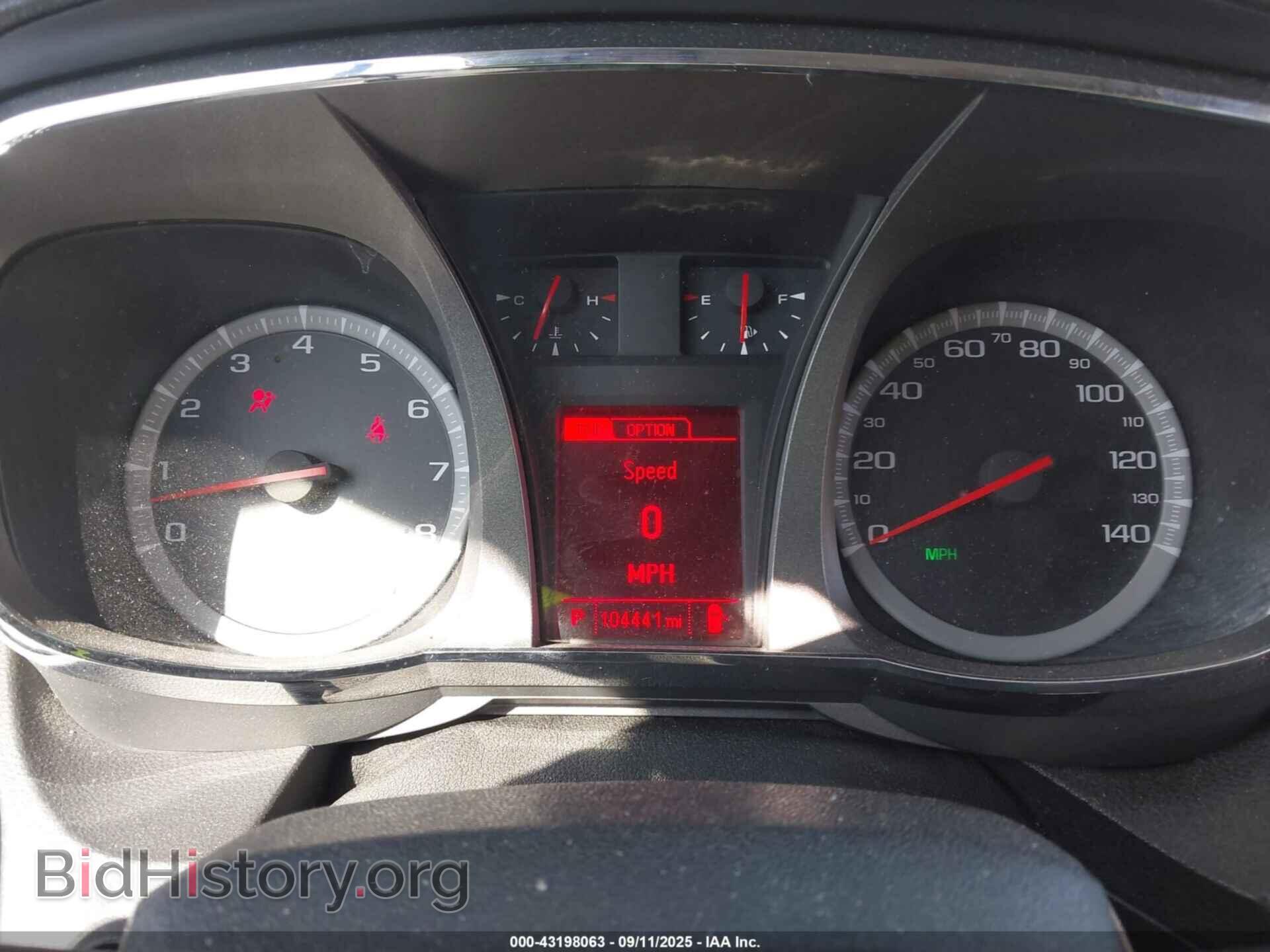 2014 GMC TERRAIN - VIN: 2GKFLYE35E6161157 - Фото 7