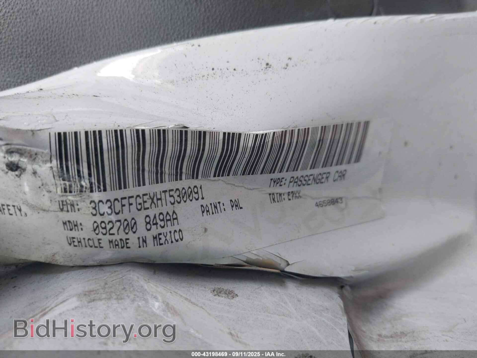 2017 FIAT 500E - VIN: 3C3CFFGEXHT530091 - Фото 9