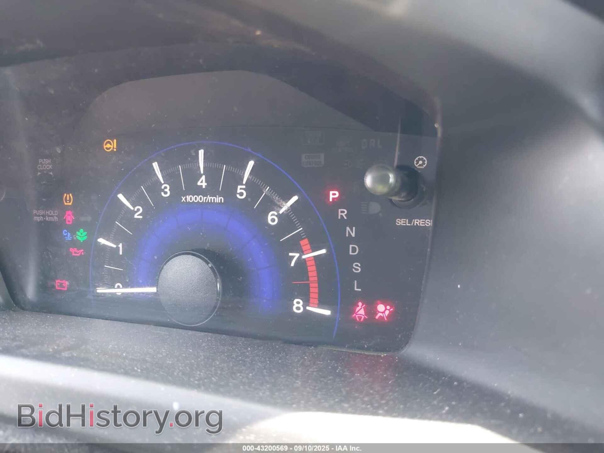 2014 HONDA CIVIC - VIN: 2HGFB2F50EH524630 - Фото 7
