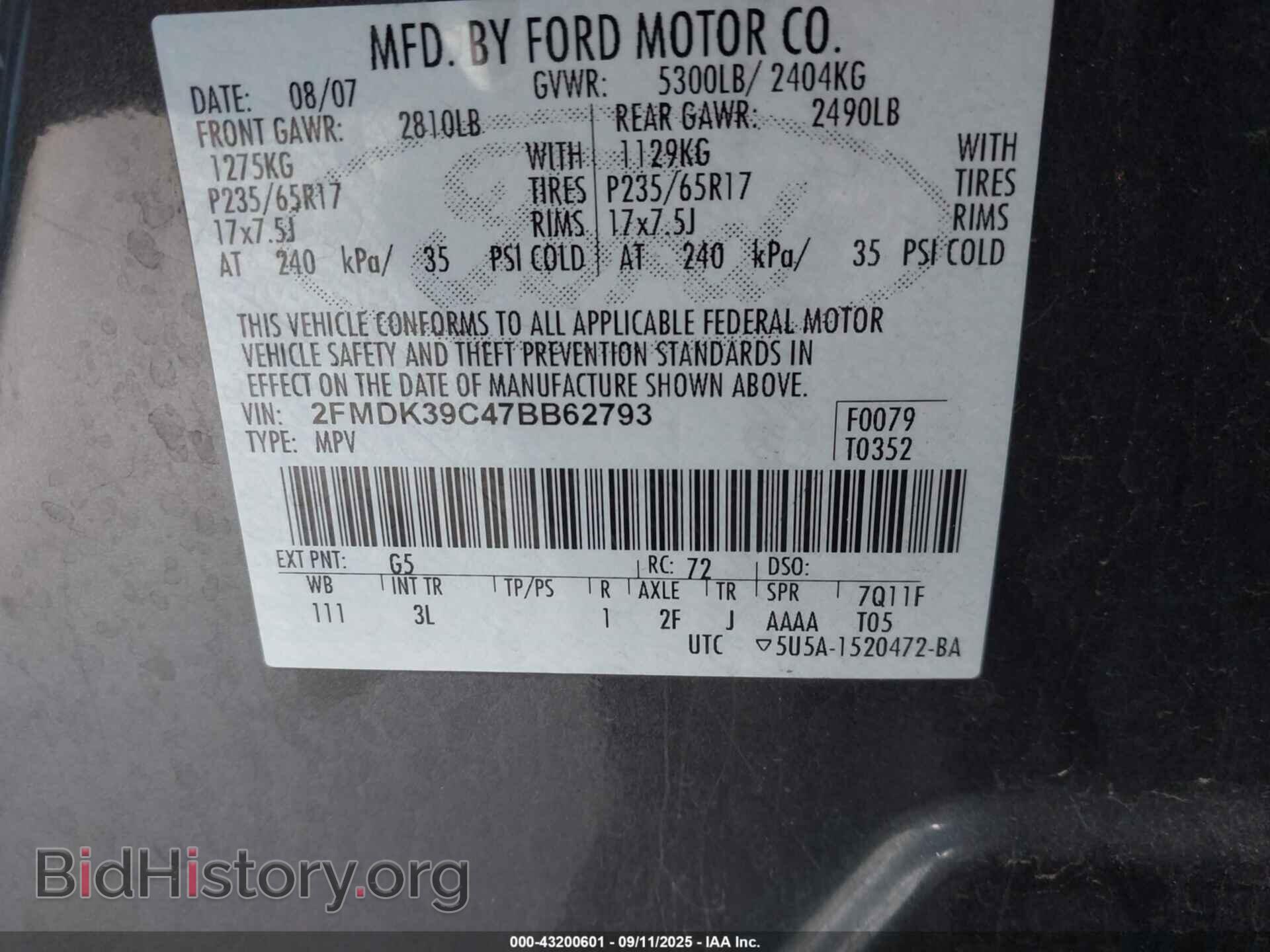 2007 FORD EDGE - VIN: 2FMDK39C47BB62793 - Photo 9