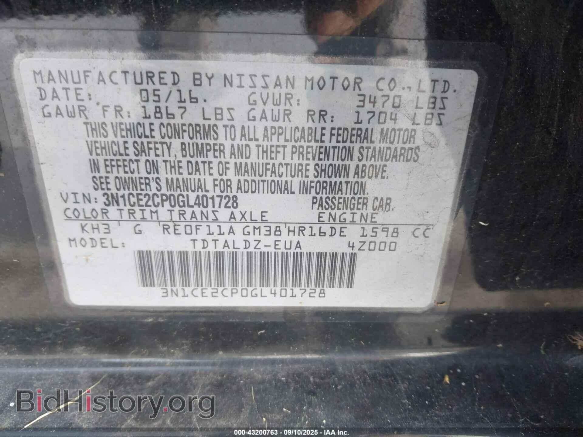 2016 NISSAN VERSA NOTE - VIN: 3N1CE2CP0GL401728 - Фото 9