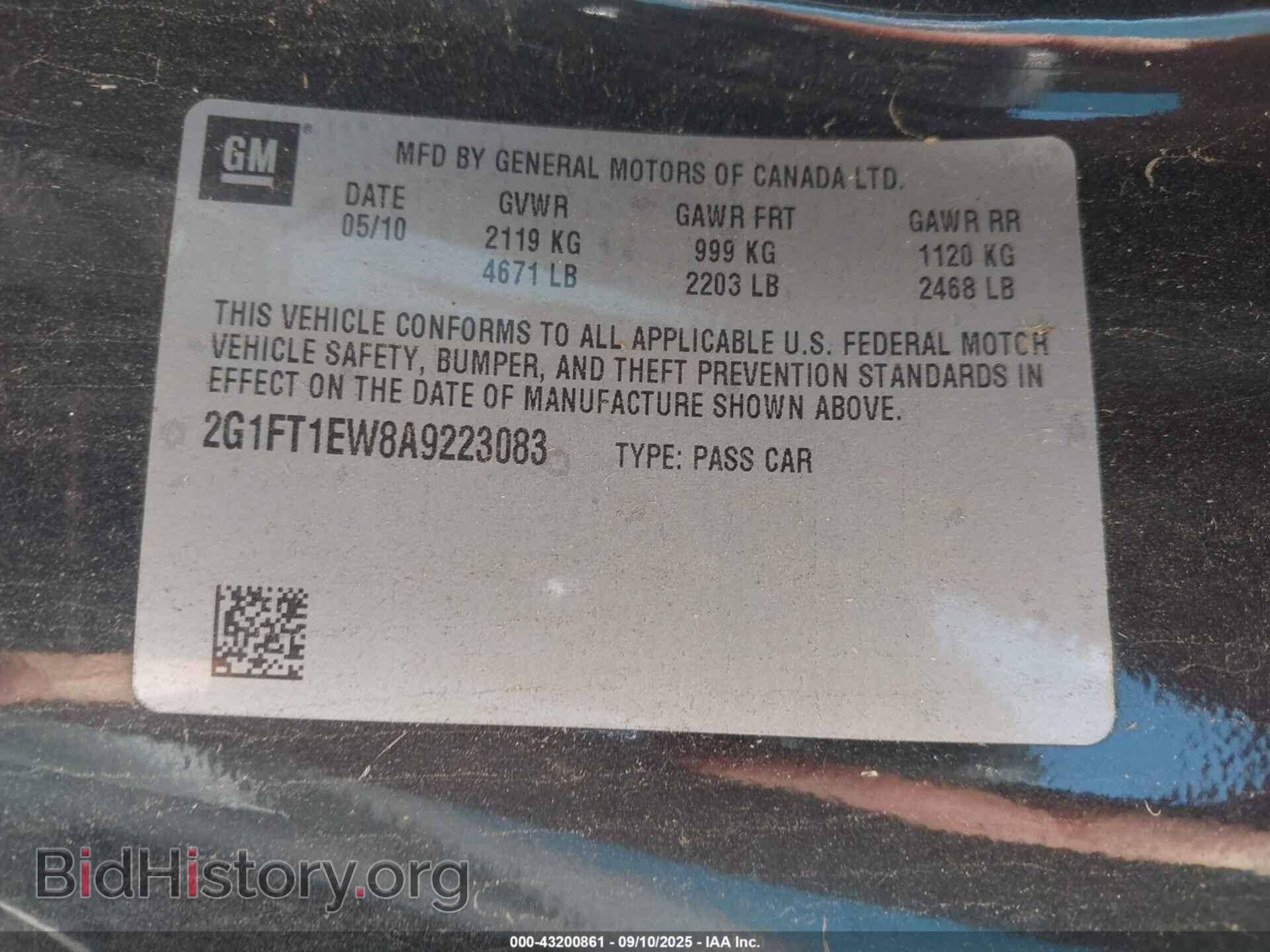 2010 CHEVROLET CAMARO - VIN: 2G1FT1EW8A9223083 - Фото 9