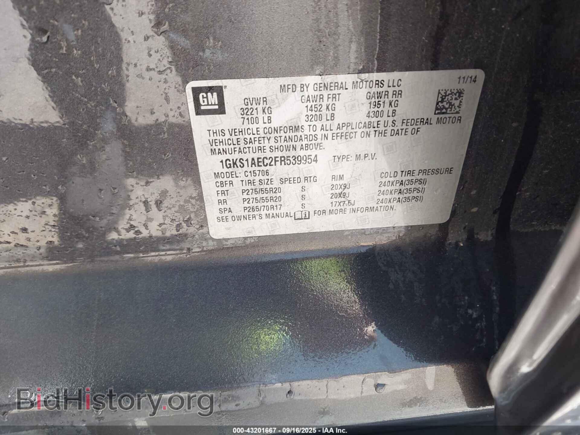 2015 GMC YUKON - VIN: 1GKS1AEC2FR539954 - Фото 9