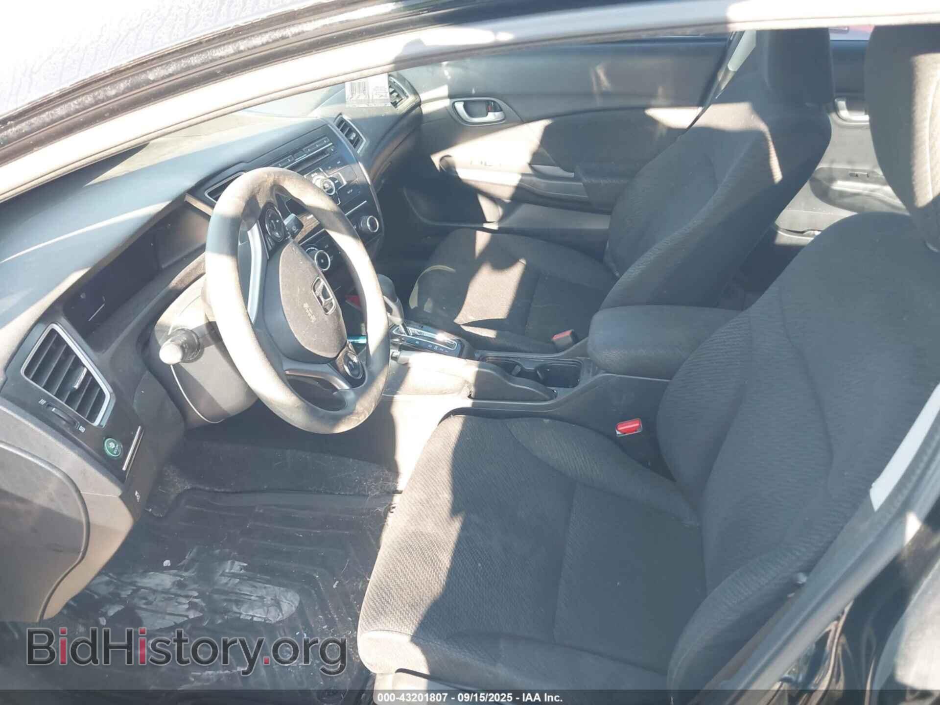 2013 HONDA CIVIC - VIN: 19XFB2F5XDE077149 - Фото 5