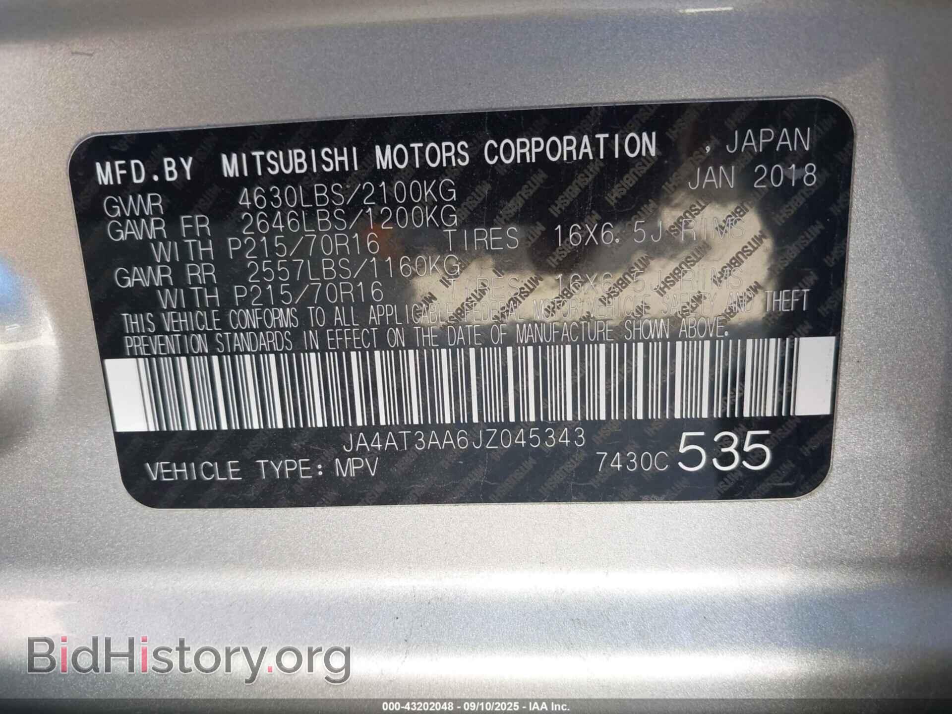 2018 MITSUBISHI ECLIPSE CROSS - VIN: JA4AT3AA6JZ045343 - Фото 9