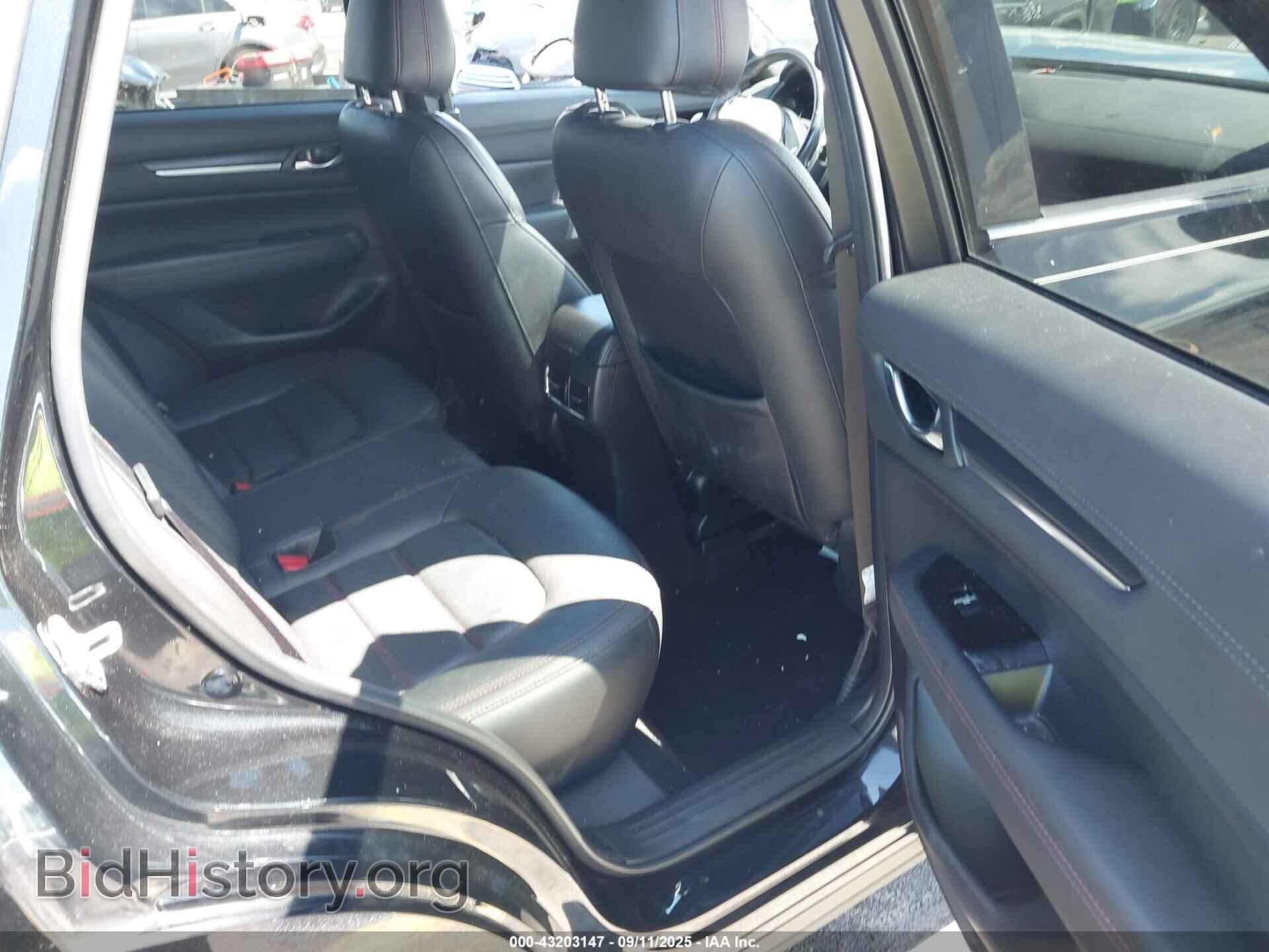 2023 MAZDA CX-5 - VIN: JM3KFBAY5P0278014 - Фото 8