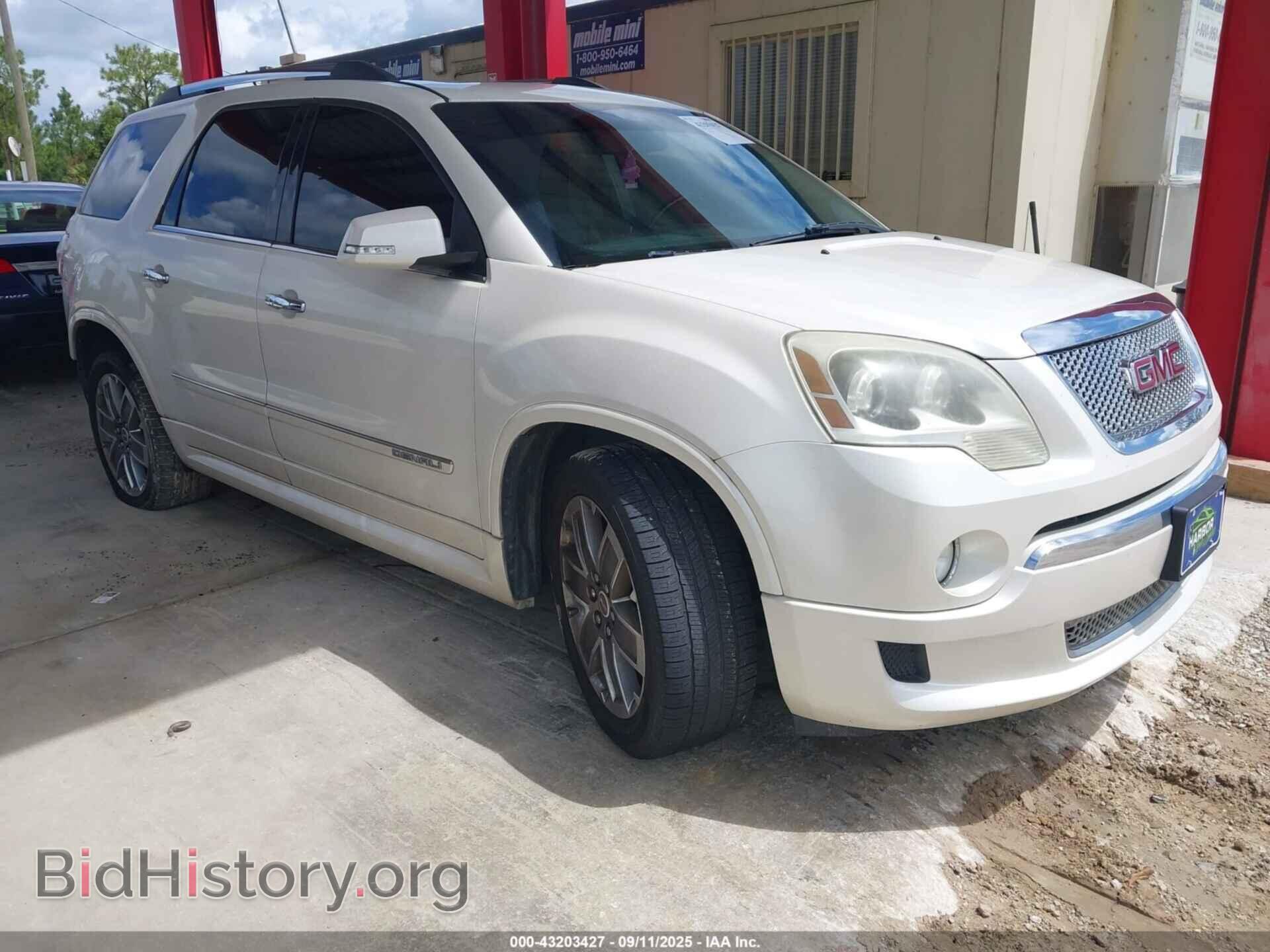Фотография 1GKKVTED6CJ322183 - GMC ACADIA 2012