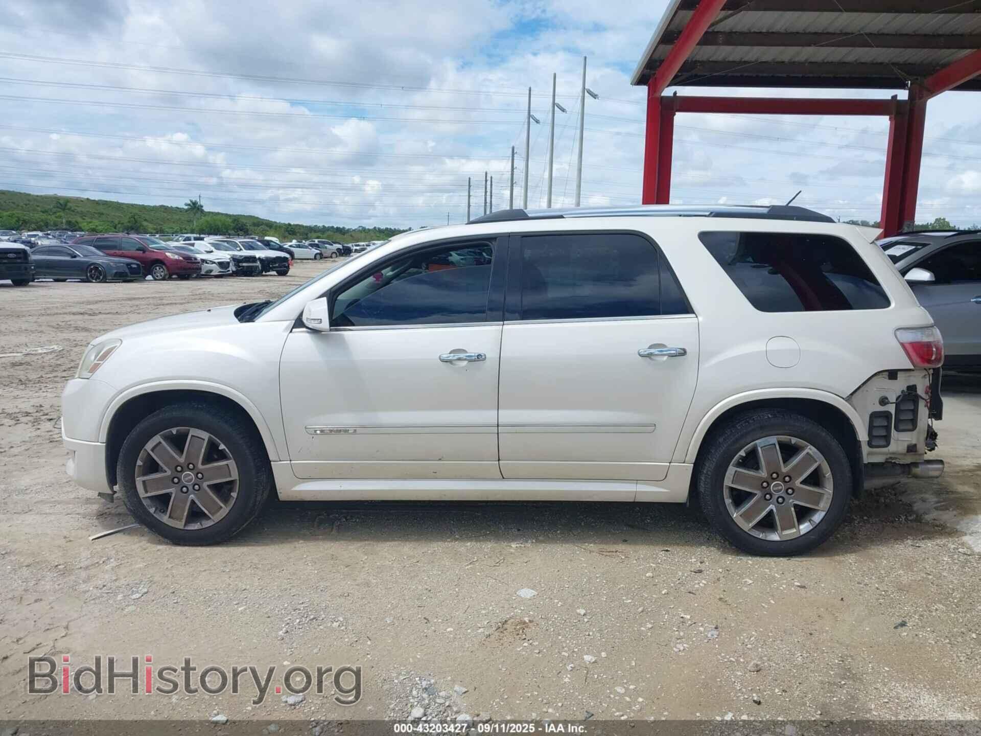 2012 GMC ACADIA - VIN: 1GKKVTED6CJ322183 - Фото 15