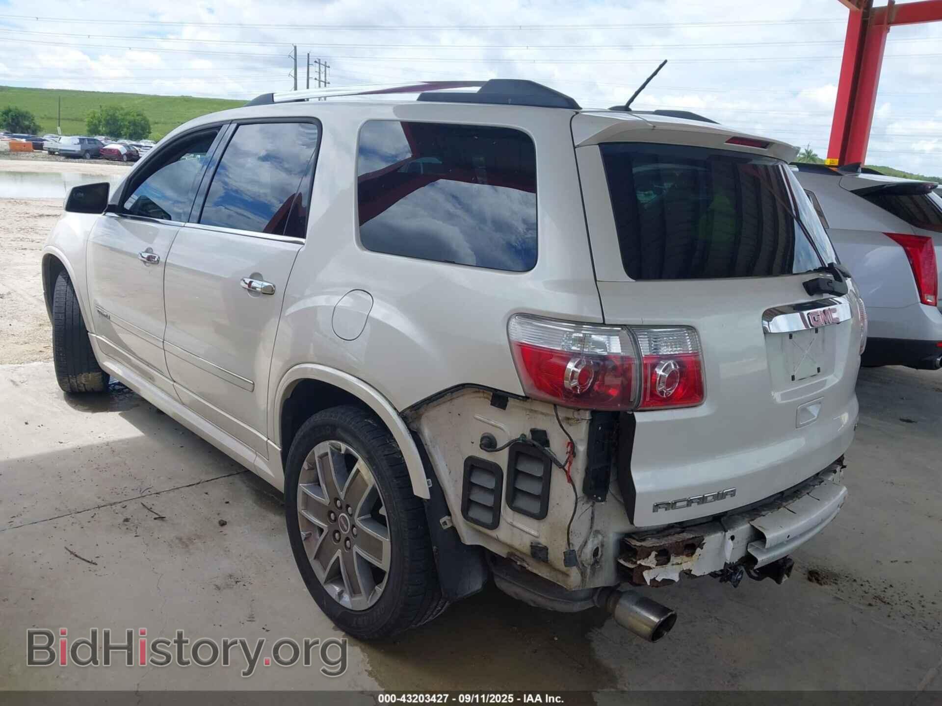 2012 GMC ACADIA - VIN: 1GKKVTED6CJ322183 - Фото 3