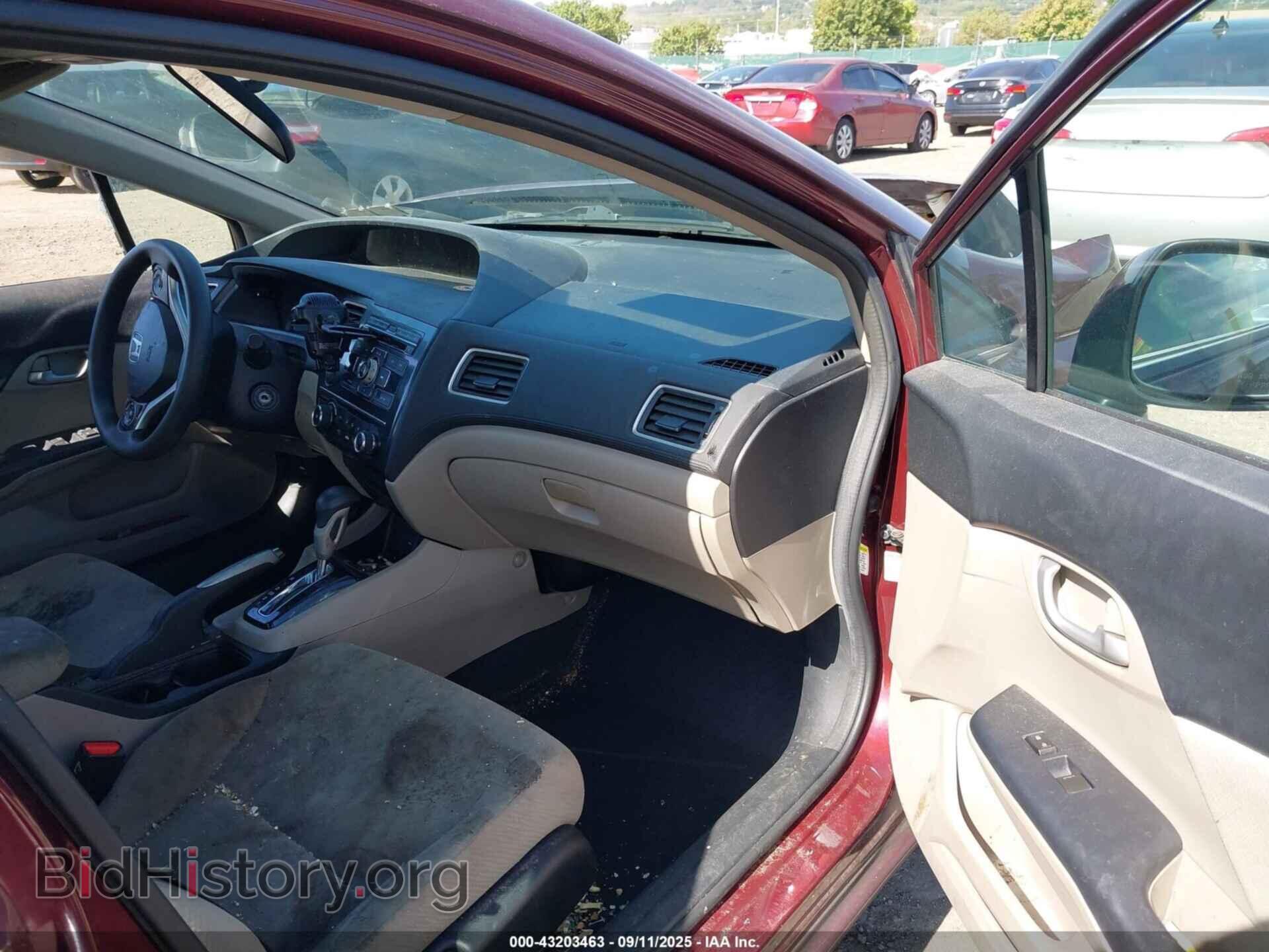 2013 HONDA CIVIC - VIN: 2HGFB2F51DH576993 - Фото 5