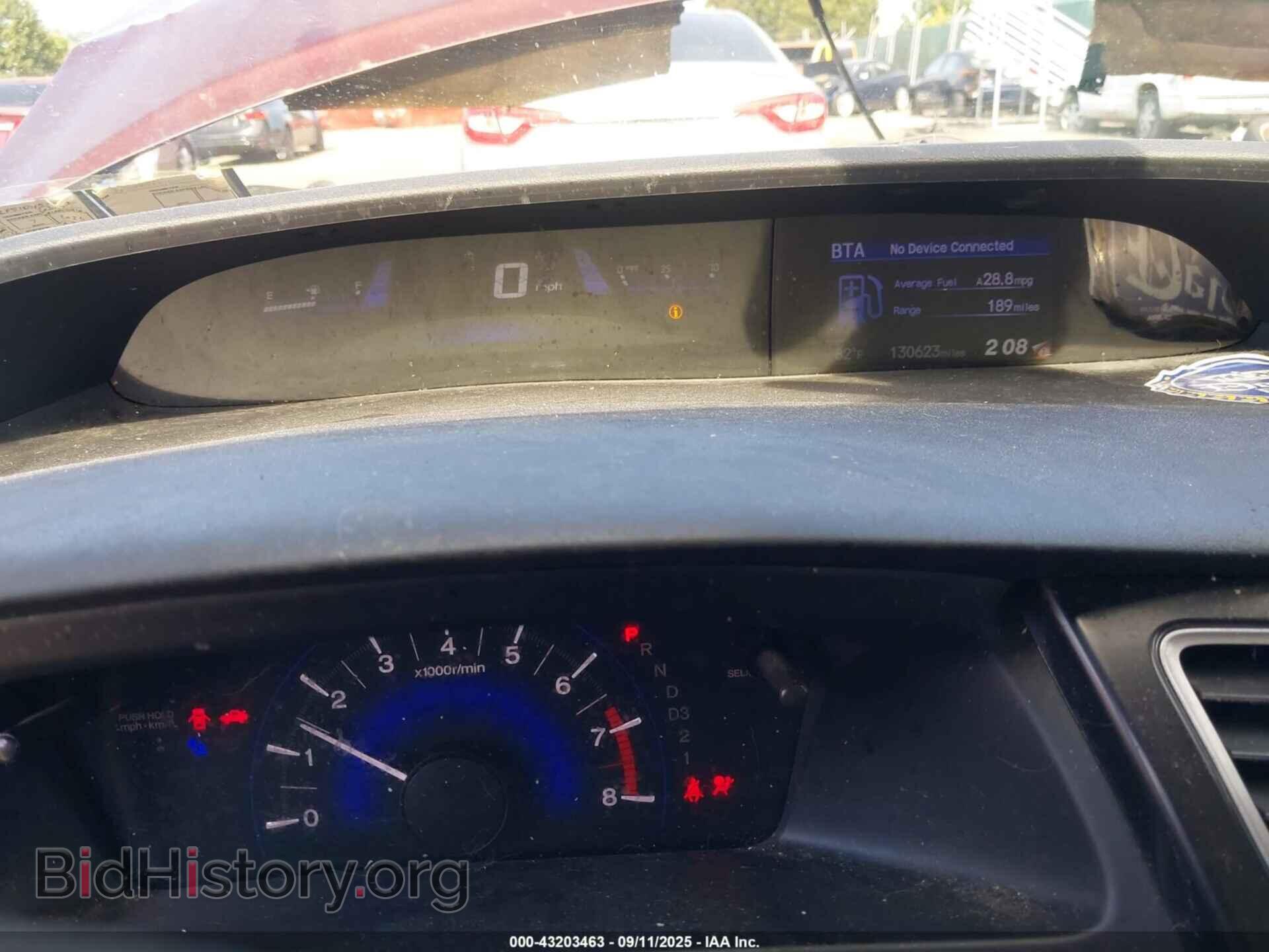 2013 HONDA CIVIC - VIN: 2HGFB2F51DH576993 - Фото 7