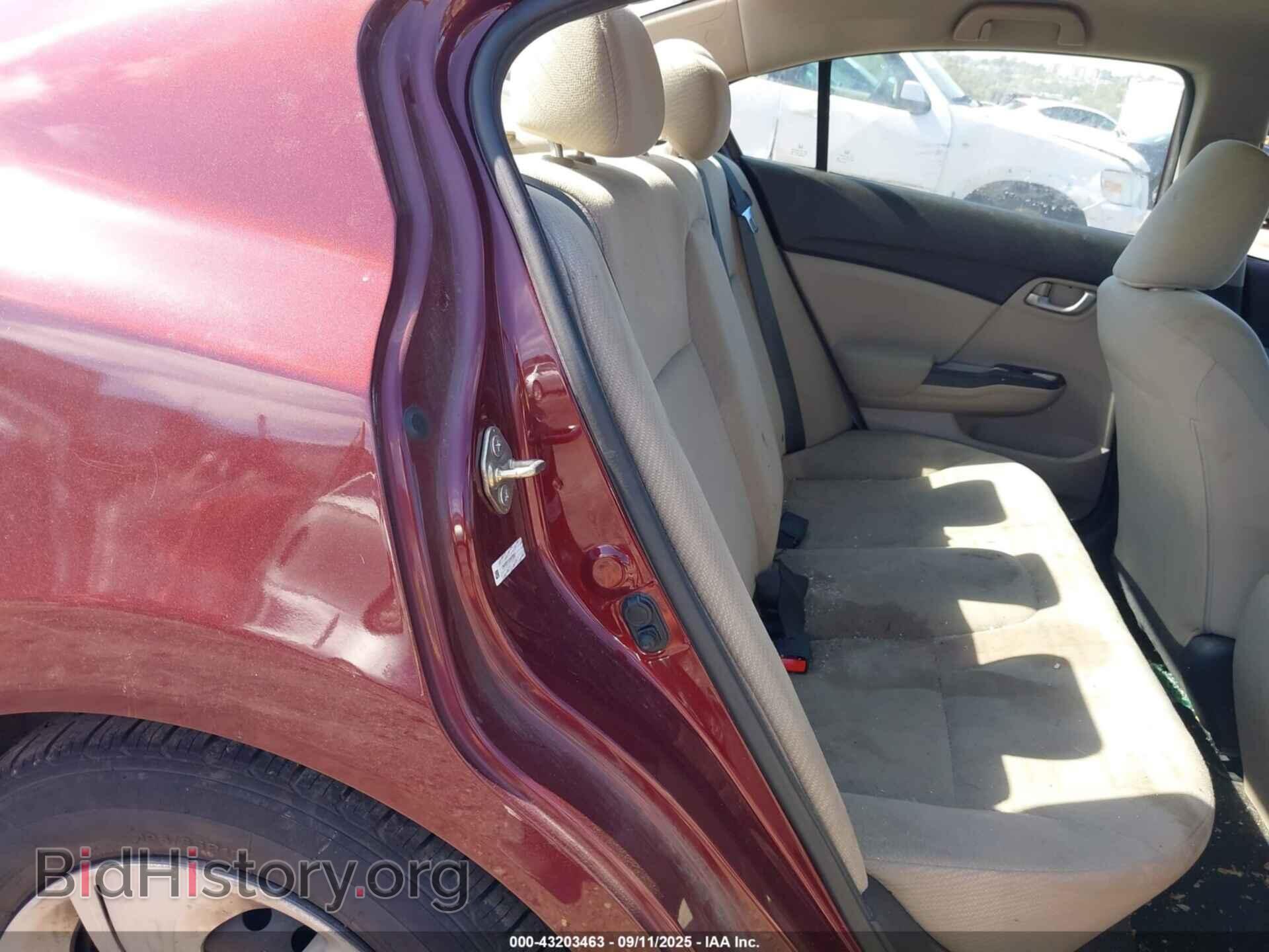 2013 HONDA CIVIC - VIN: 2HGFB2F51DH576993 - Фото 8