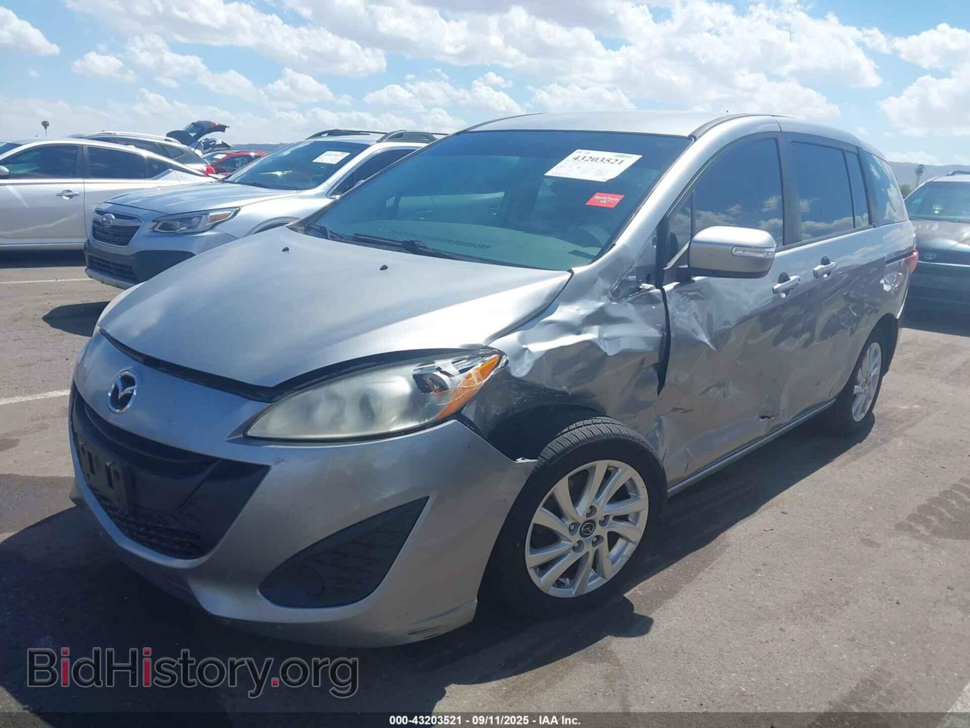 2014 MAZDA MAZDA5 - VIN: JM1CW2BL8E0171813 - Фото 2