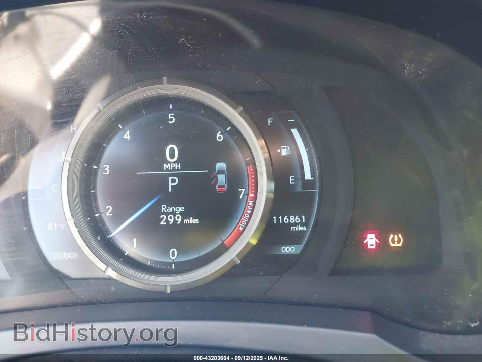 2014 LEXUS IS 250 - VIN: JTHBF1D28E5001625 - Фото 7