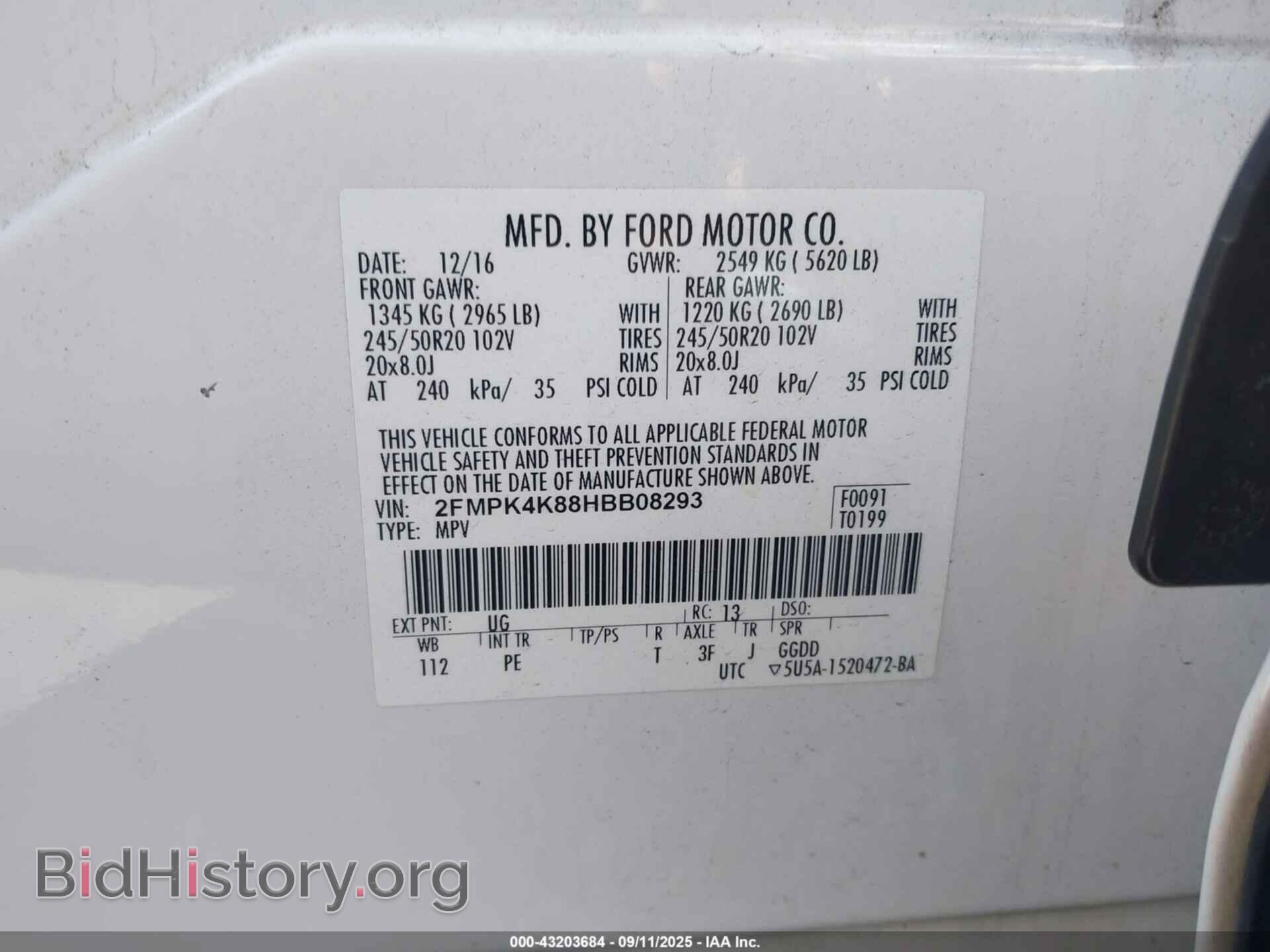 2017 FORD EDGE - VIN: 2FMPK4K88HBB08293 - Photo 9