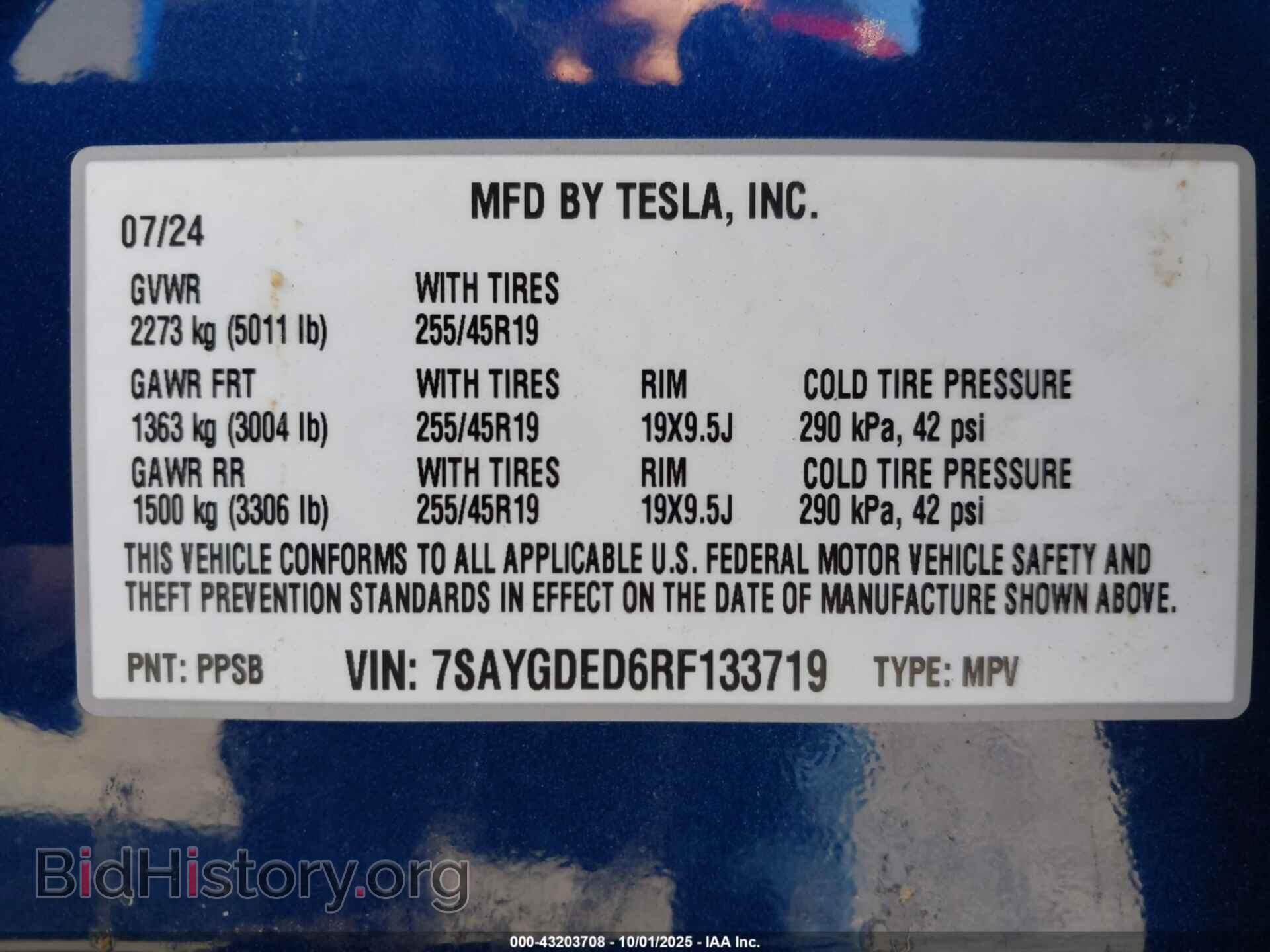 2024 TESLA MODEL Y - VIN: 7SAYGDED6RF133719 - Фото 9