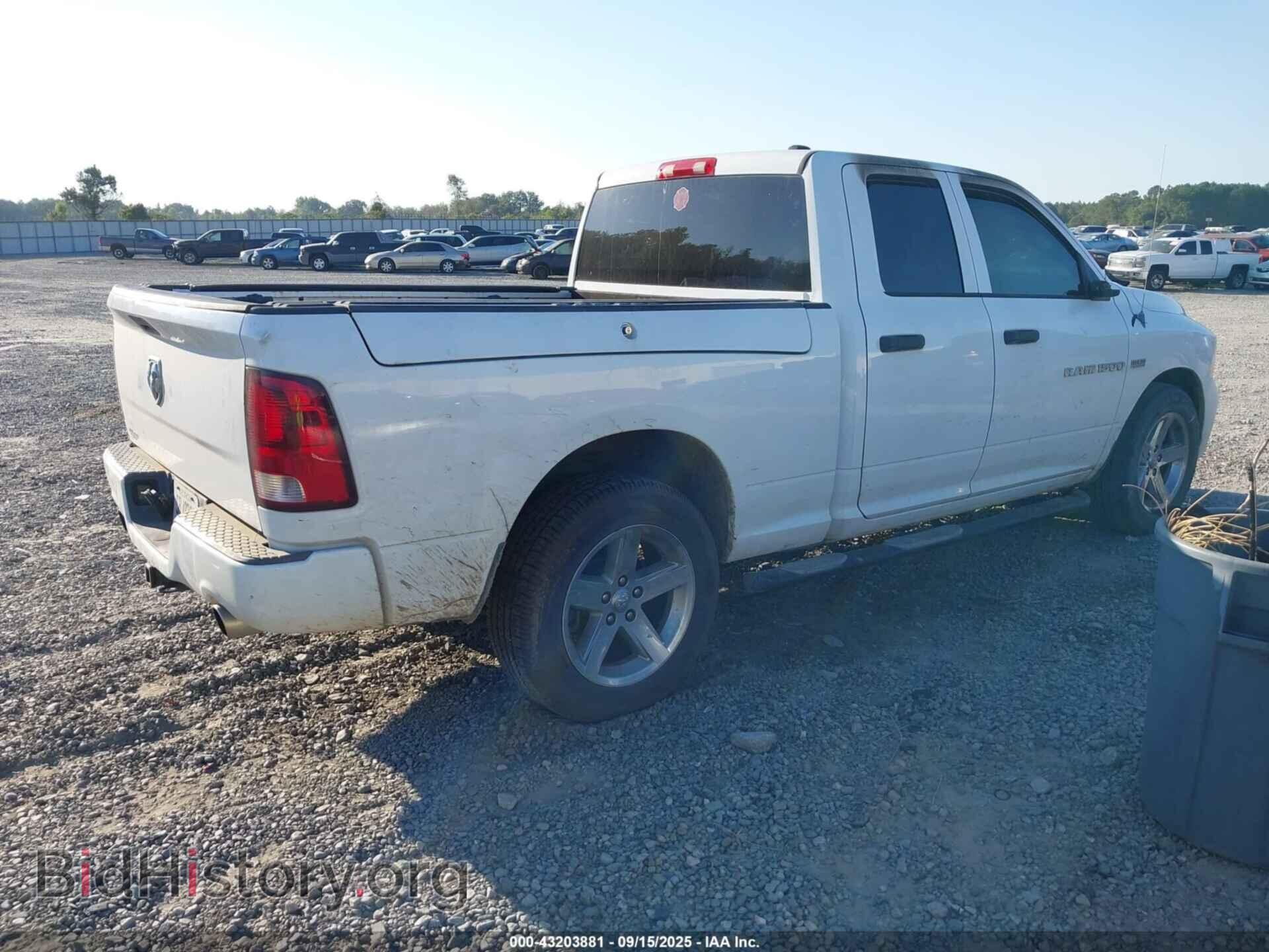 2012 RAM 1500 - VIN: 1C6RD6FT2CS310473 - Photo 4