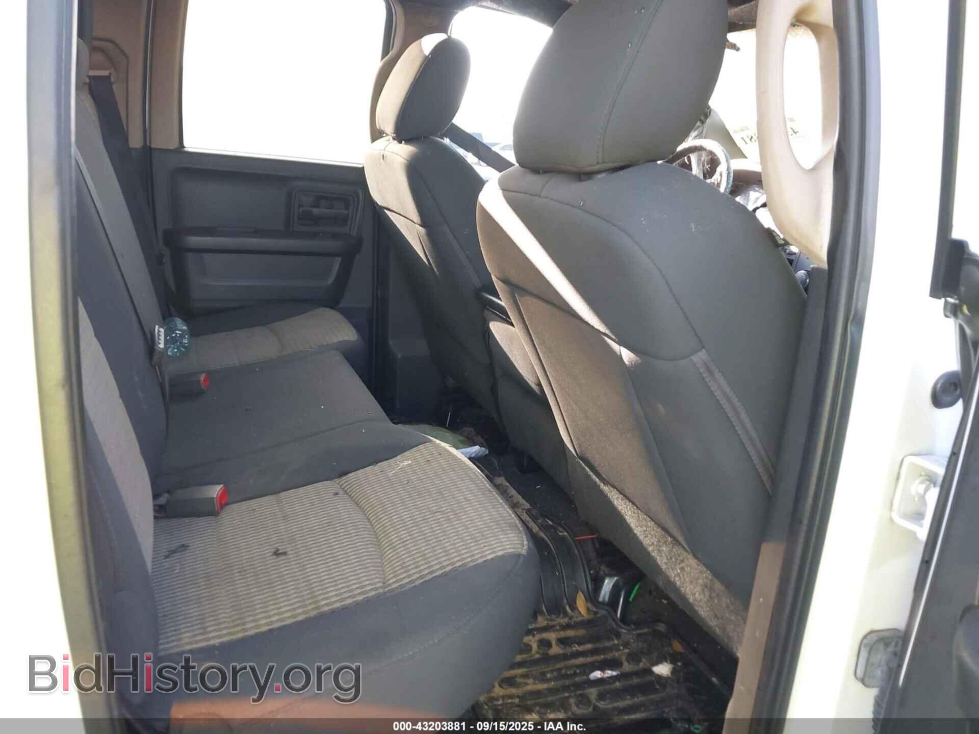 2012 RAM 1500 - VIN: 1C6RD6FT2CS310473 - Photo 8