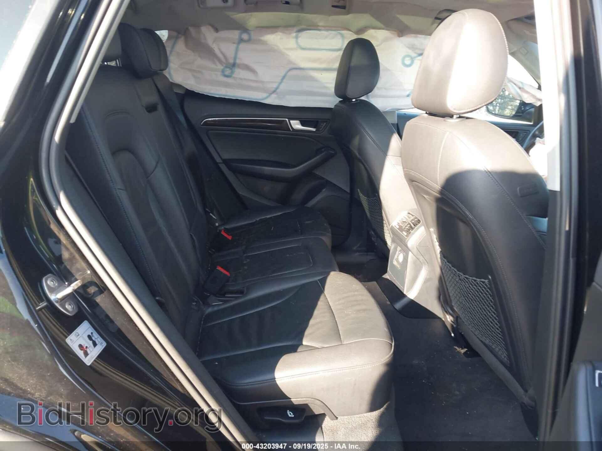 2014 AUDI Q5 - VIN: WA1LFBFP2EA063754 - Фото 8