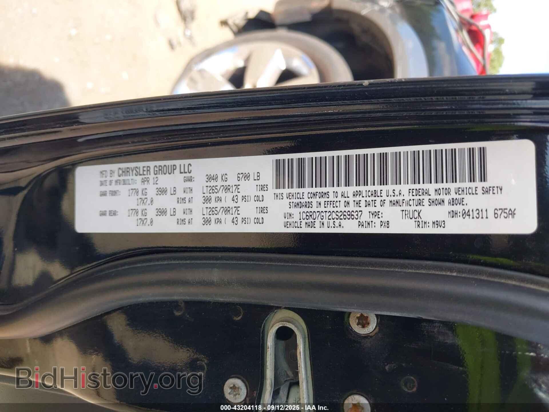 2012 RAM 1500 - VIN: 1C6RD7GT2CS269637 - Фото 9