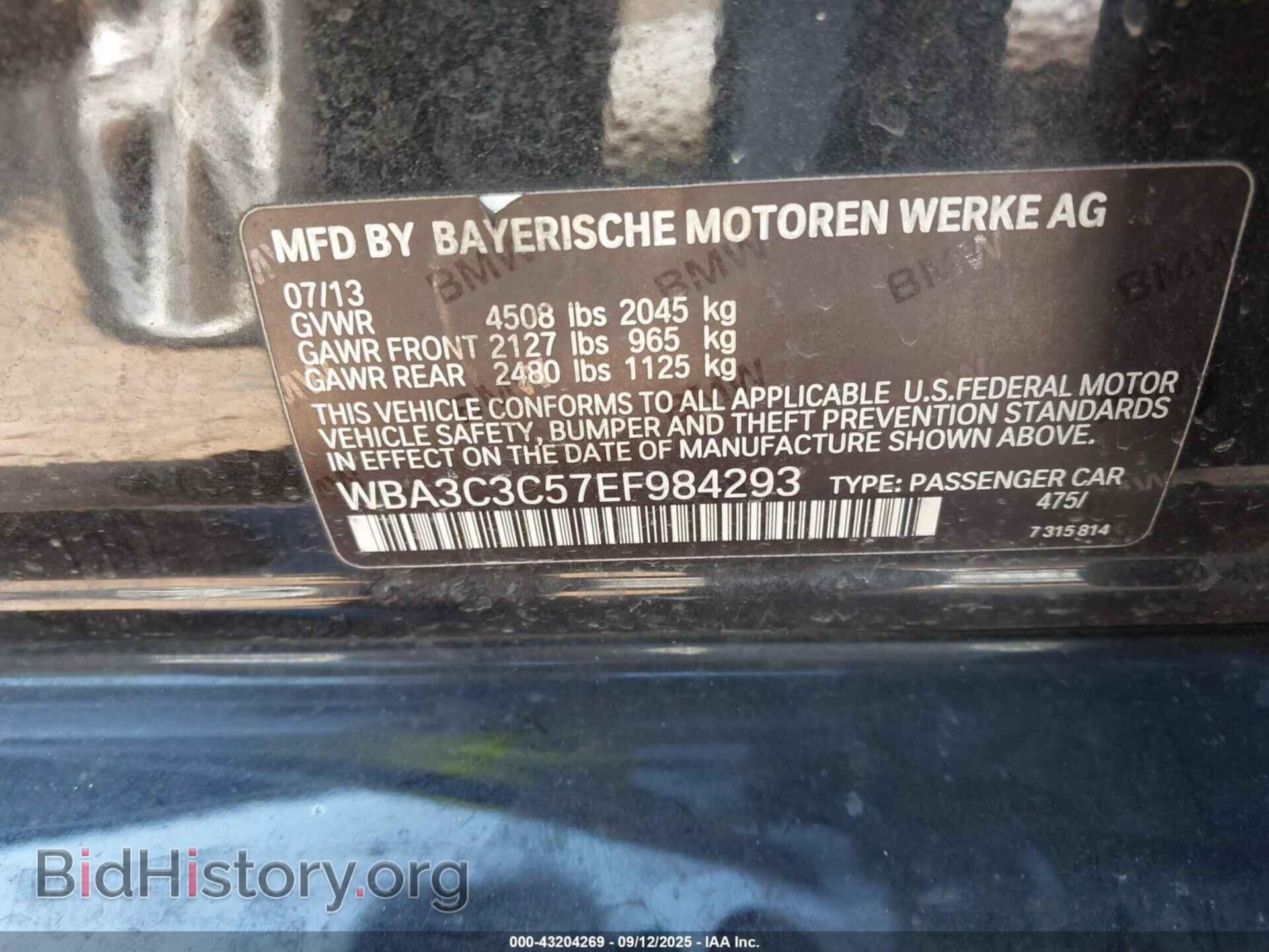 2014 BMW 320I - VIN: WBA3C3C57EF984293 - Фото 9