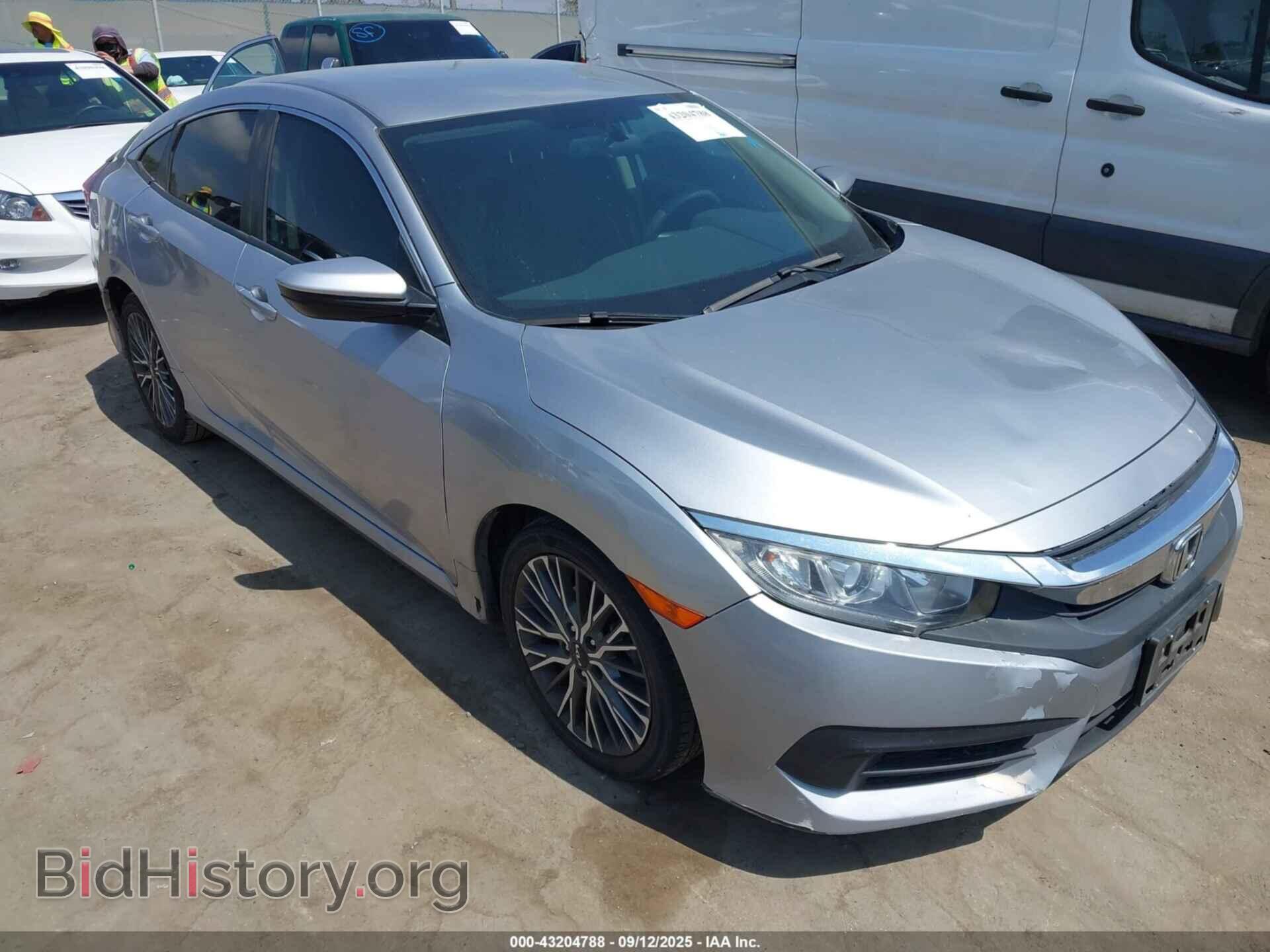 Photo 2HGFC2F54HH511008 - HONDA CIVIC 2017
