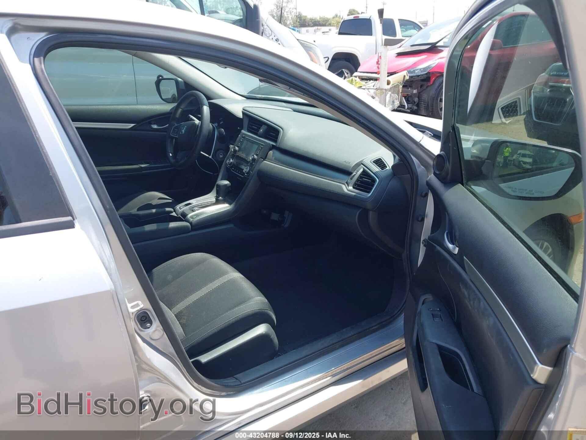 2017 HONDA CIVIC - VIN: 2HGFC2F54HH511008 - Фото 5