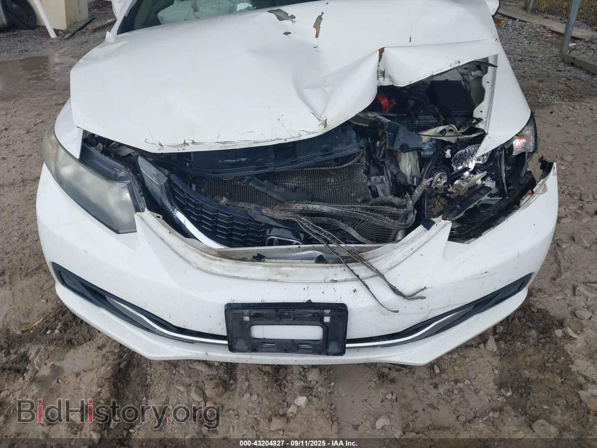 2014 HONDA CIVIC - VIN: 2HGFB2F86EH533942 - Фото 6