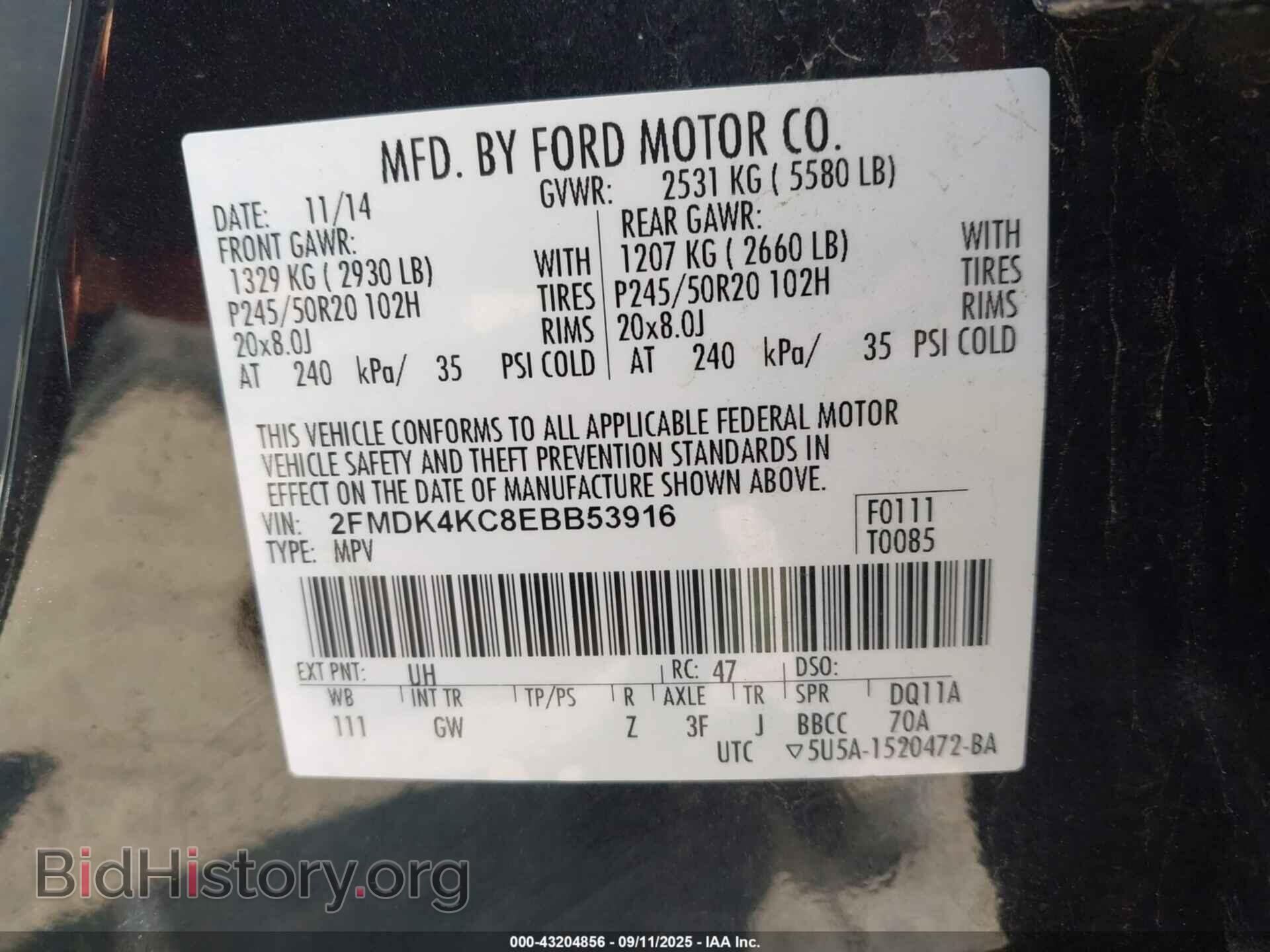 2014 FORD EDGE - VIN: 2FMDK4KC8EBB53916 - Фото 9